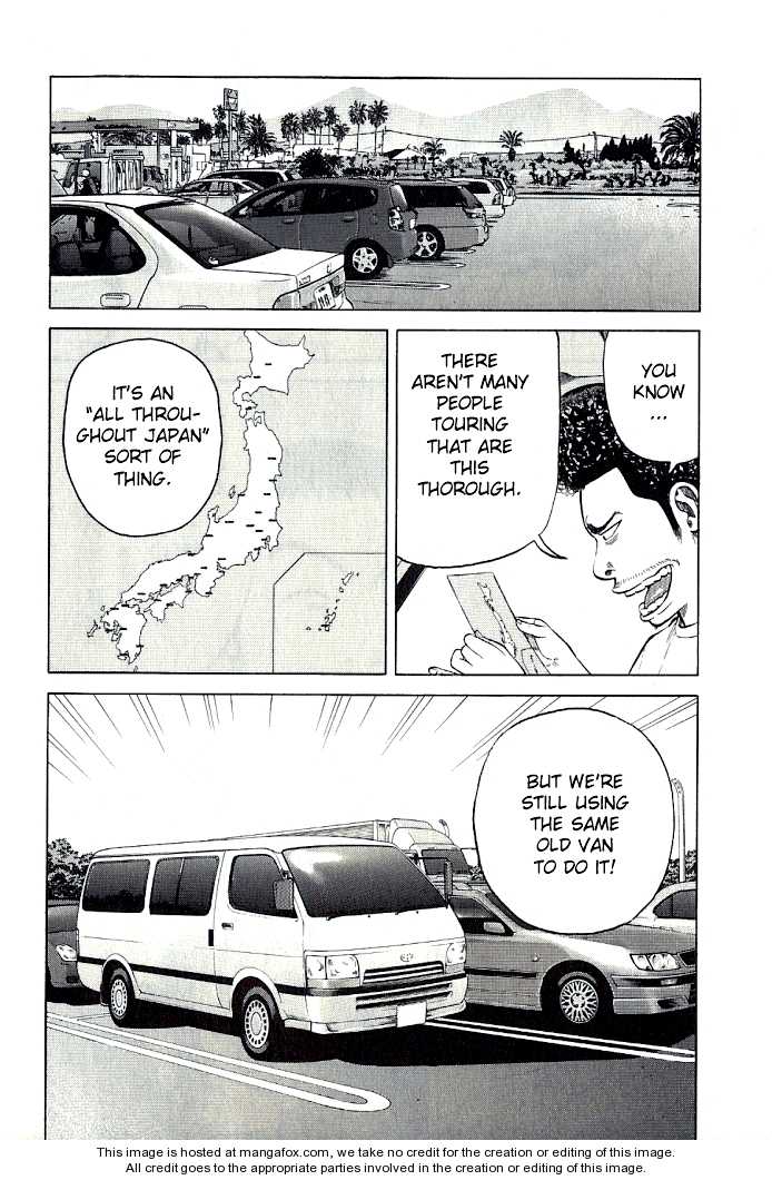 Read BECK_ Mongolian Chop Squad (en) Manga Online