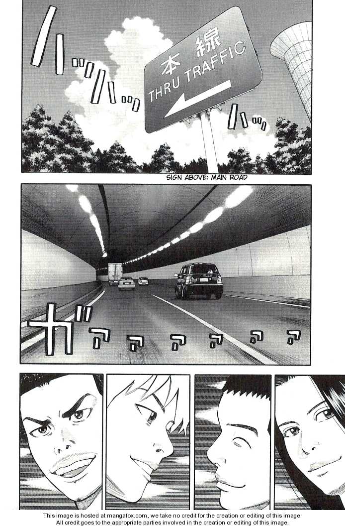 Read BECK_ Mongolian Chop Squad (en) Manga Online