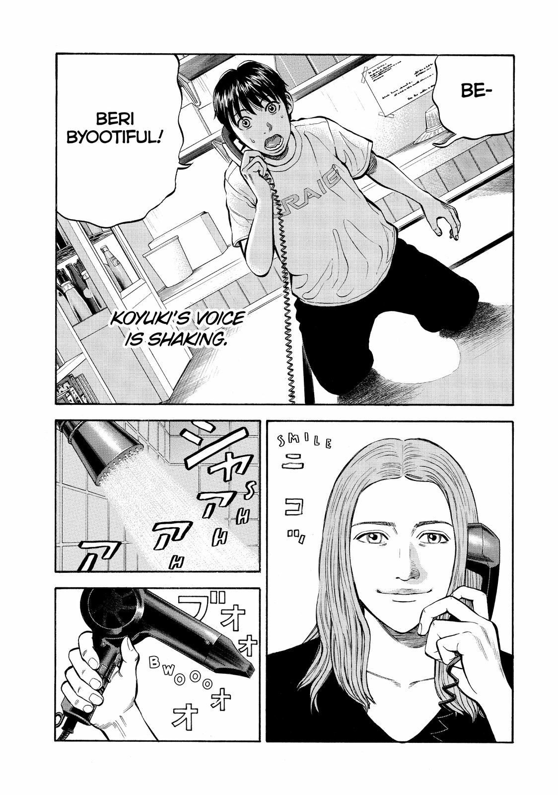Read BECK_ Mongolian Chop Squad (en) Manga Online