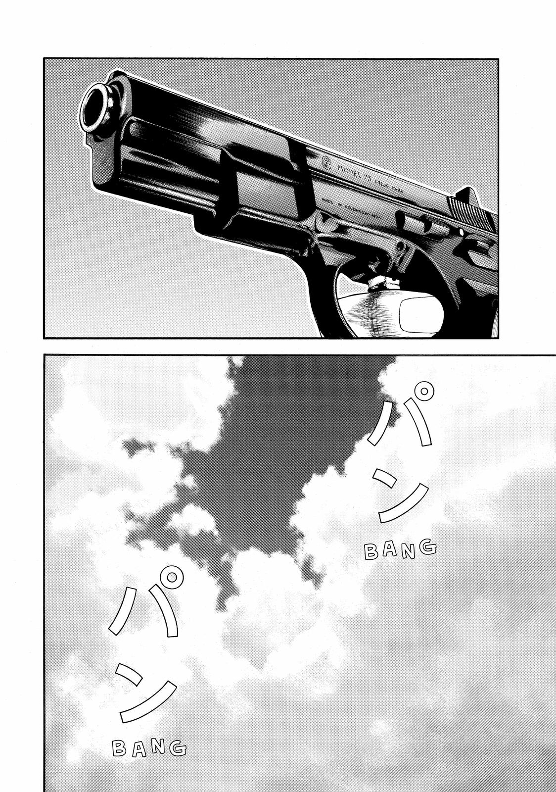 Read BECK_ Mongolian Chop Squad (en) Manga Online