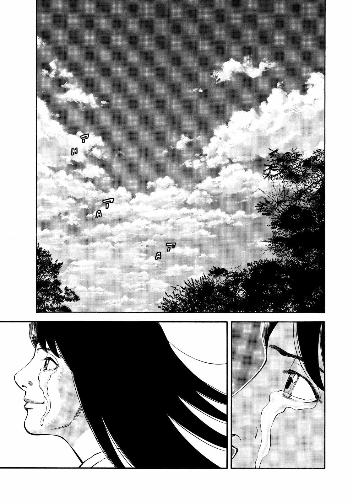 Read BECK_ Mongolian Chop Squad (en) Manga Online