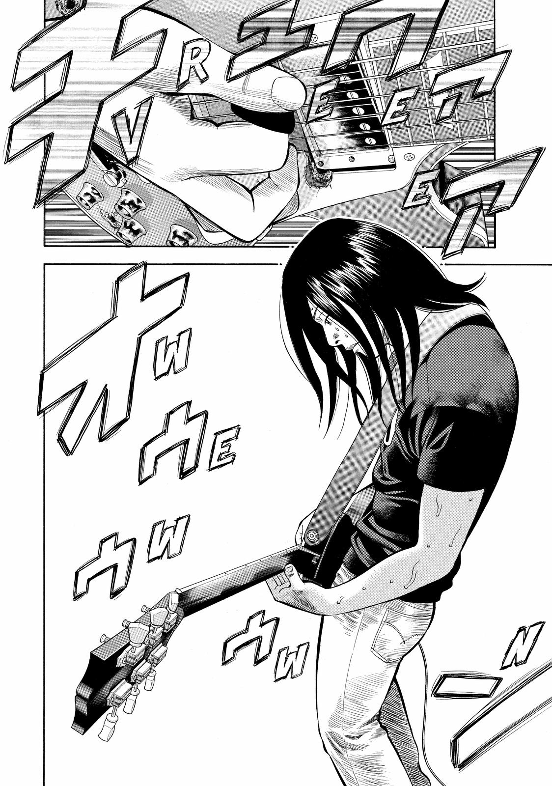 Read BECK_ Mongolian Chop Squad (en) Manga Online