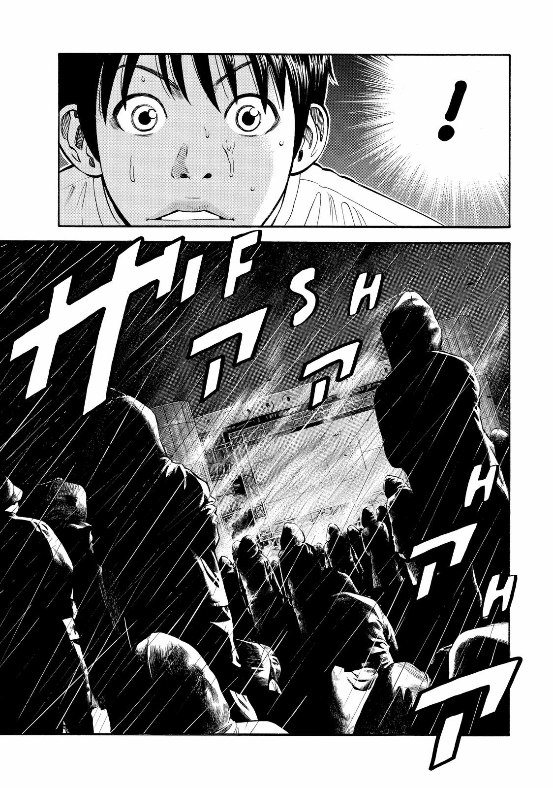 Read BECK_ Mongolian Chop Squad (en) Manga Online