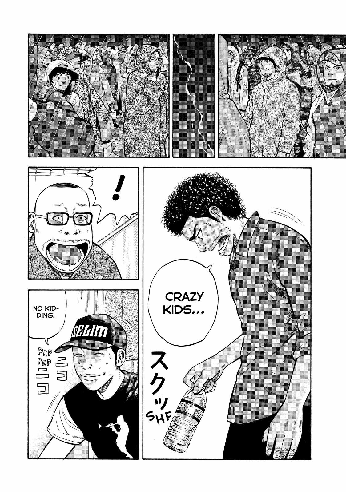 Read BECK_ Mongolian Chop Squad (en) Manga Online