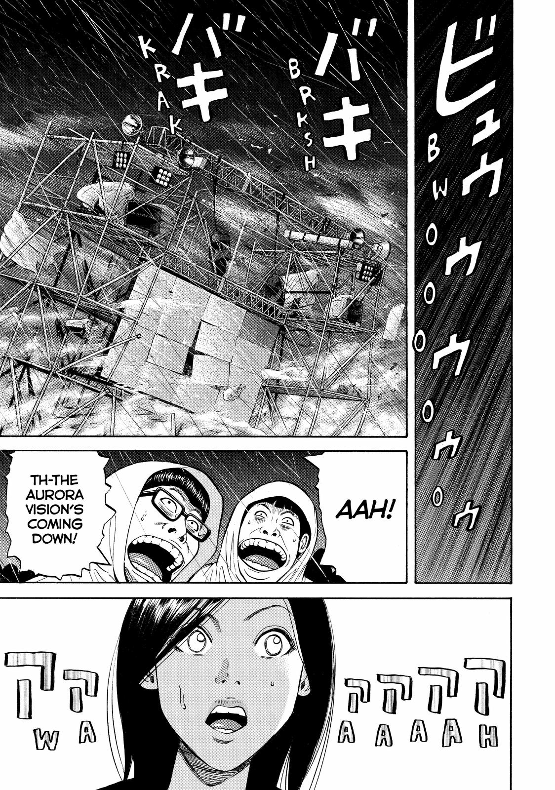 Read BECK_ Mongolian Chop Squad (en) Manga Online