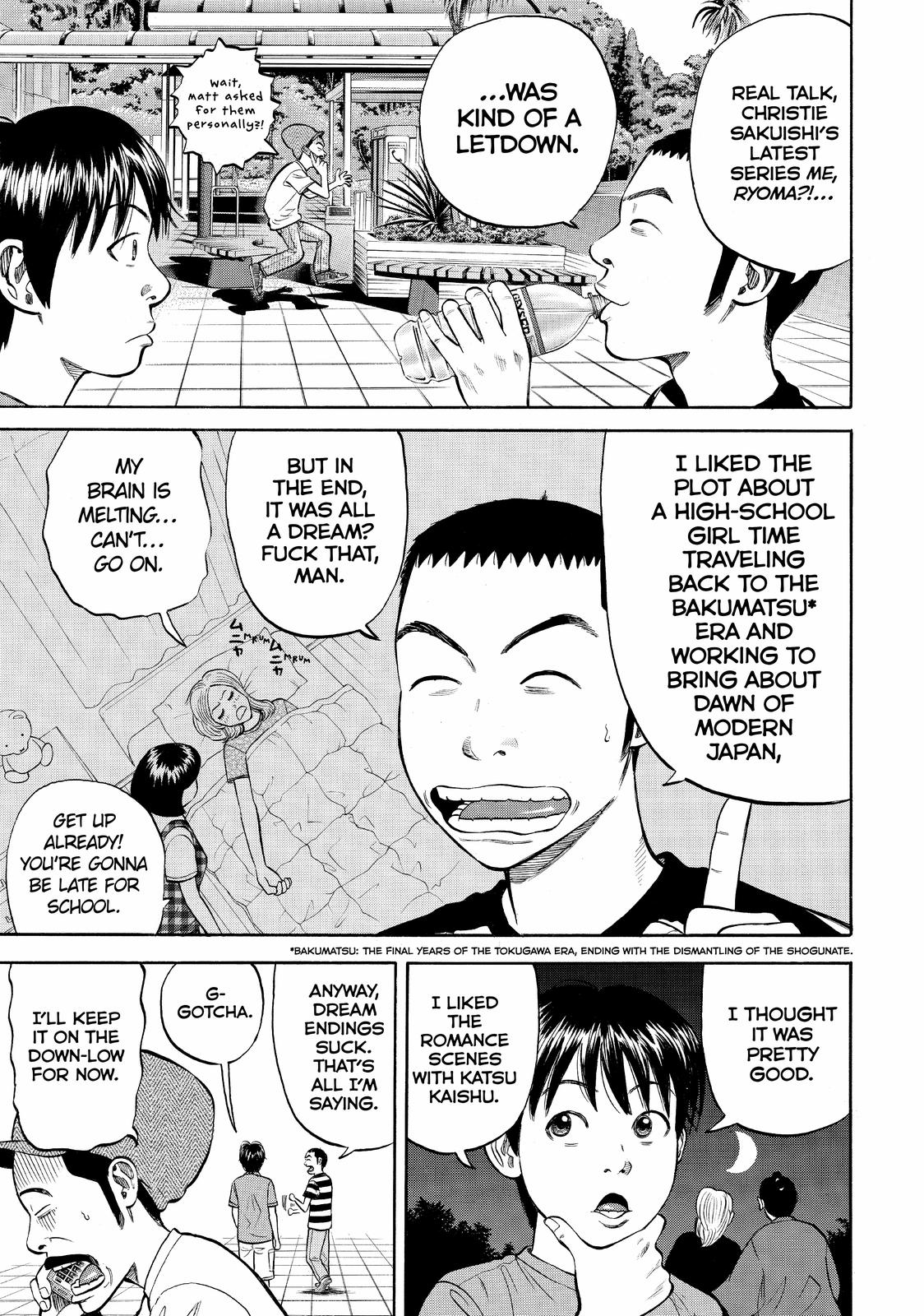 Read BECK_ Mongolian Chop Squad (en) Manga Online