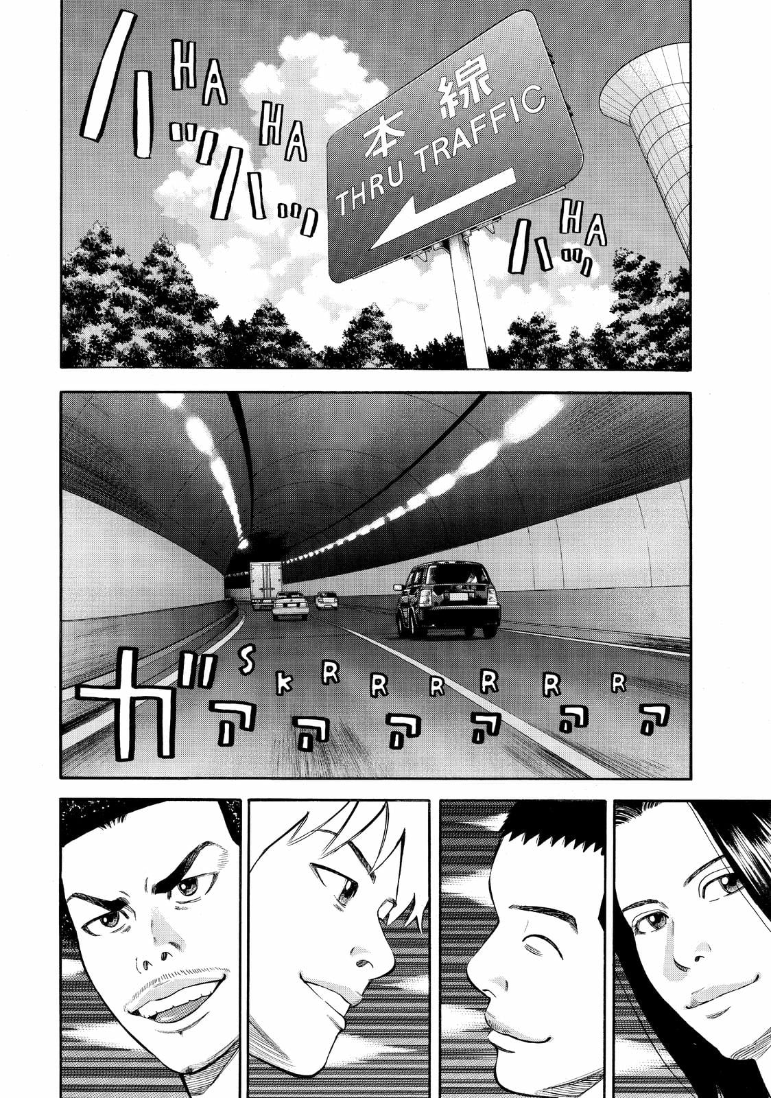 Read BECK_ Mongolian Chop Squad (en) Manga Online