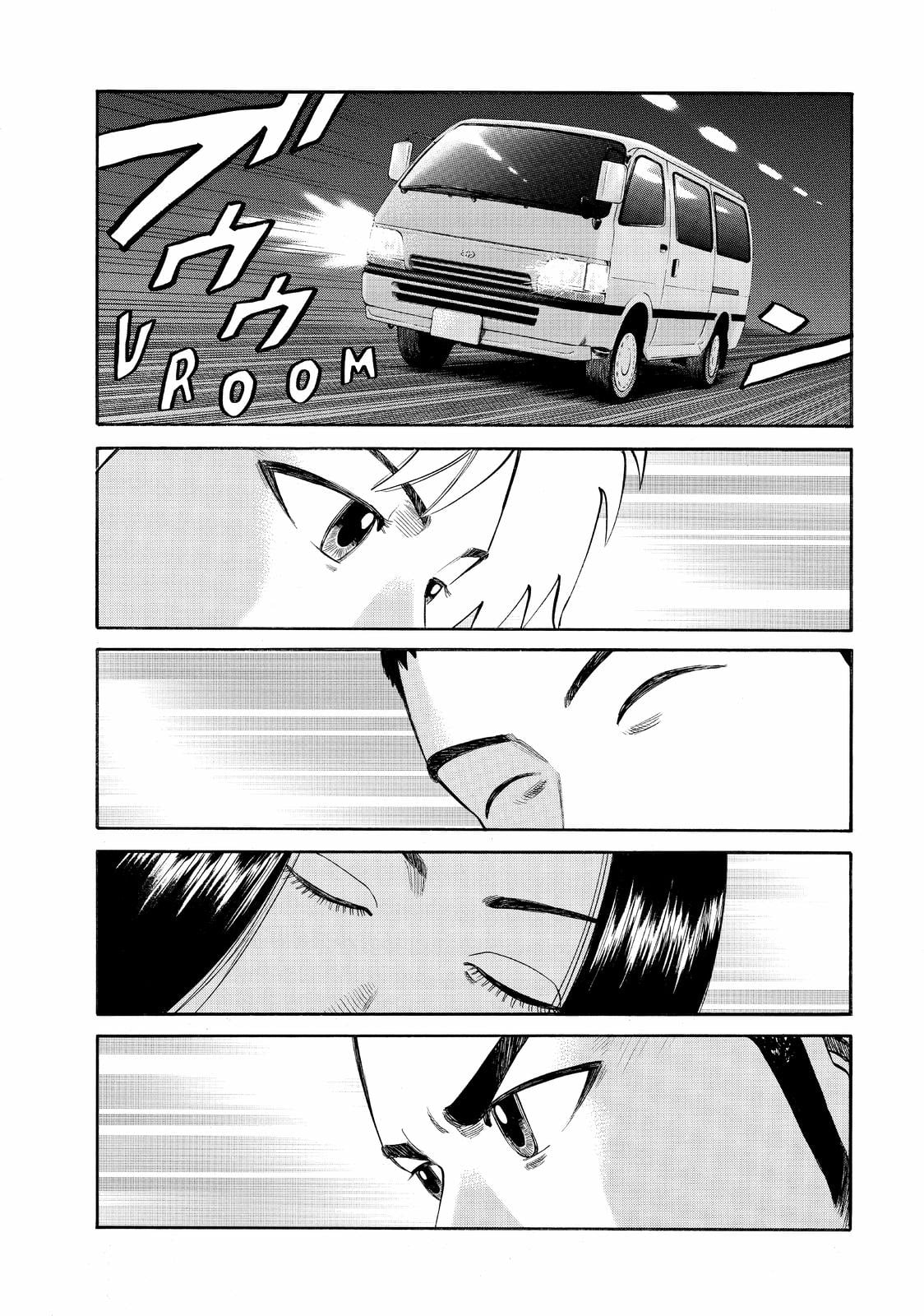 Read BECK_ Mongolian Chop Squad (en) Manga Online