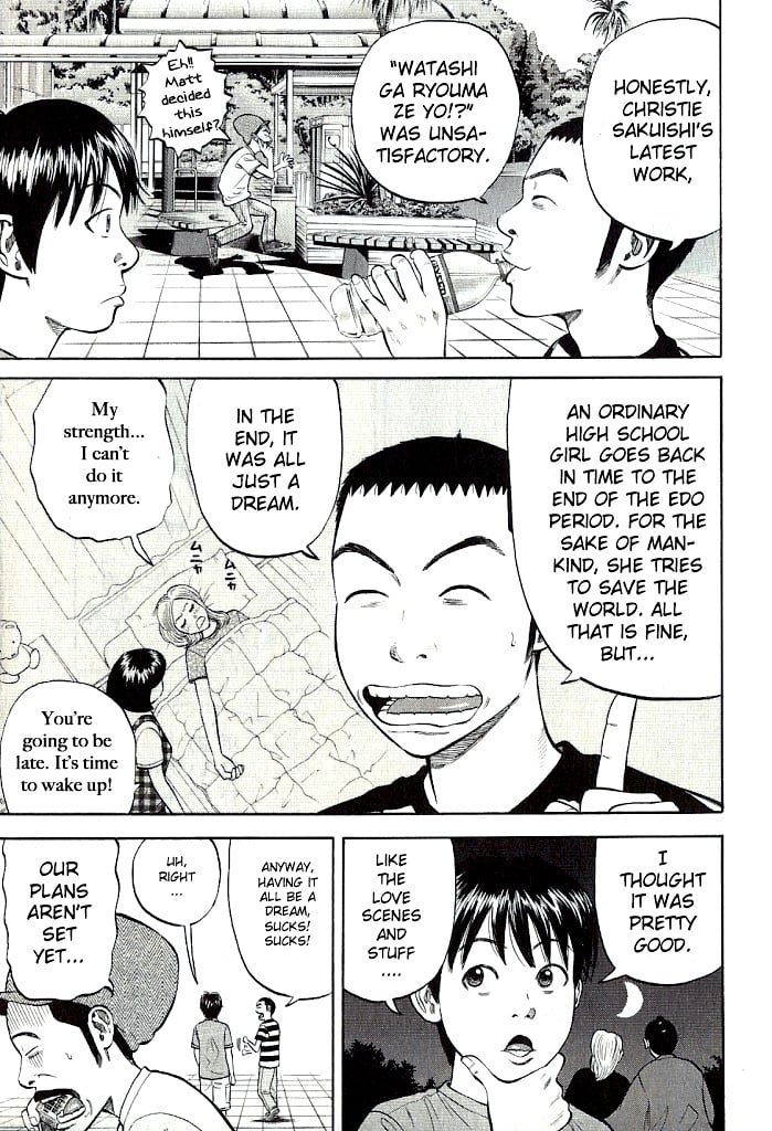 Read BECK_ Mongolian Chop Squad (en) Manga Online