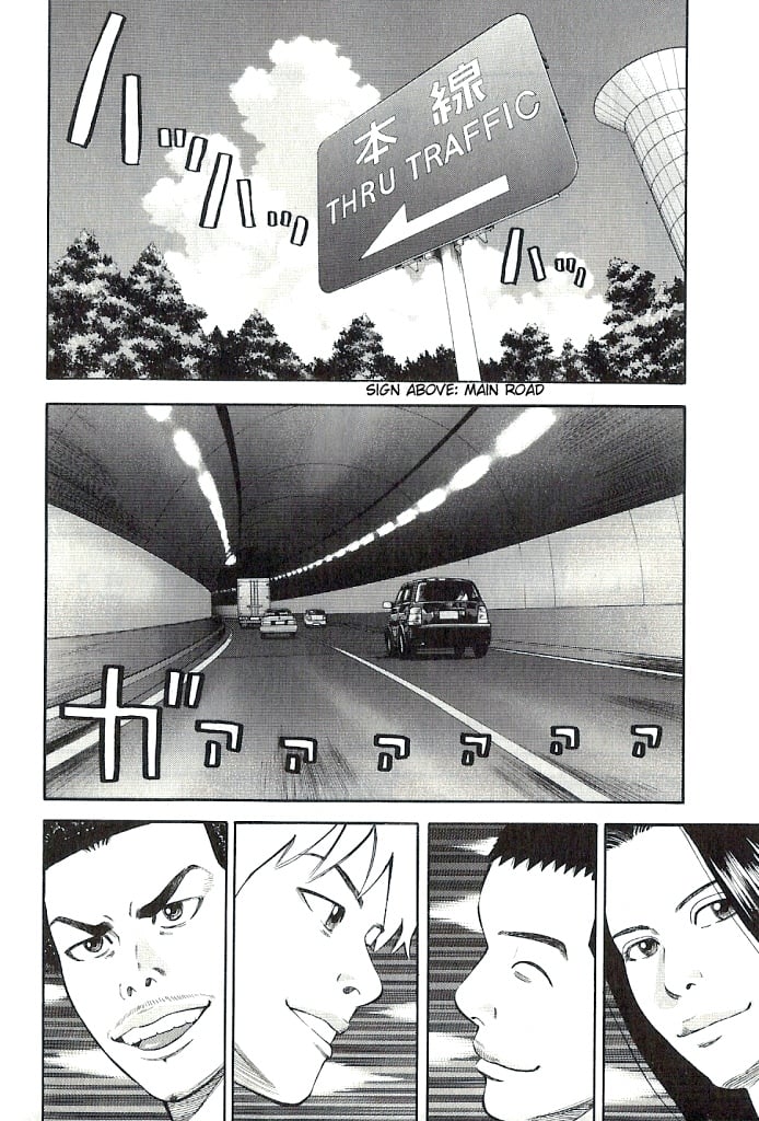 Read BECK_ Mongolian Chop Squad (en) Manga Online