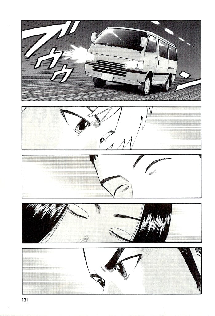 Read BECK_ Mongolian Chop Squad (en) Manga Online