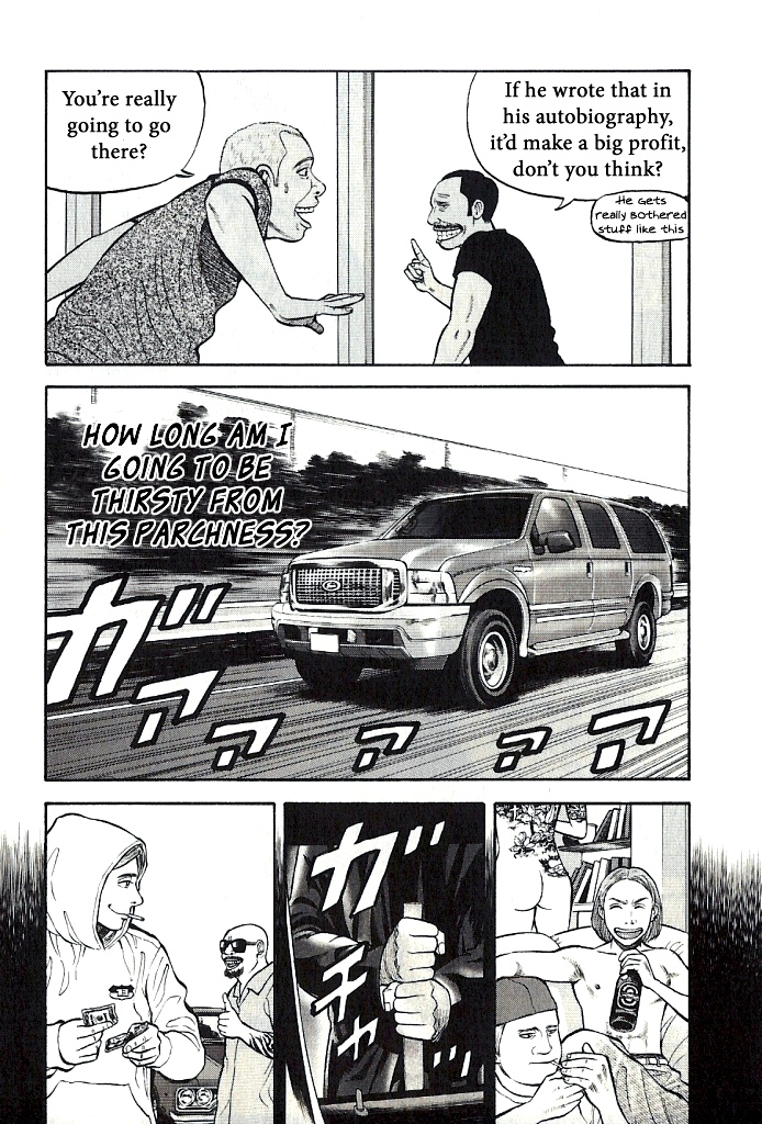 Read BECK_ Mongolian Chop Squad (en) Manga Online