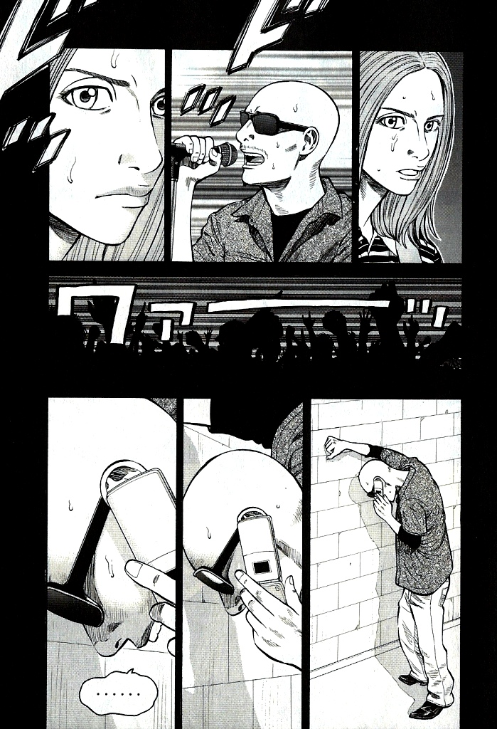 Read BECK_ Mongolian Chop Squad (en) Manga Online