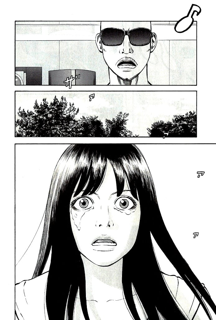 Read BECK_ Mongolian Chop Squad (en) Manga Online