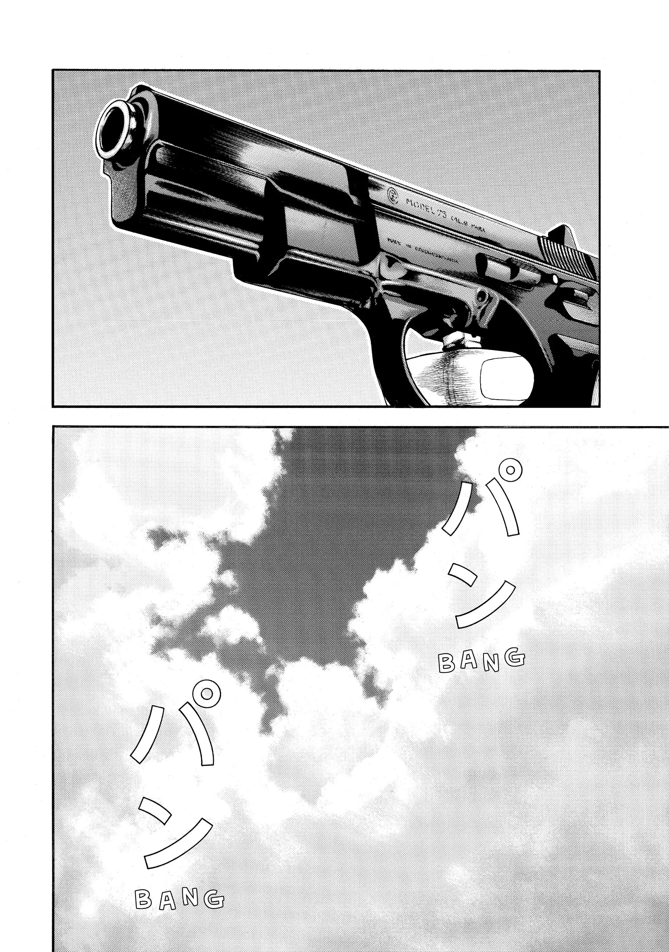 Read BECK_ Mongolian Chop Squad (en) Manga Online