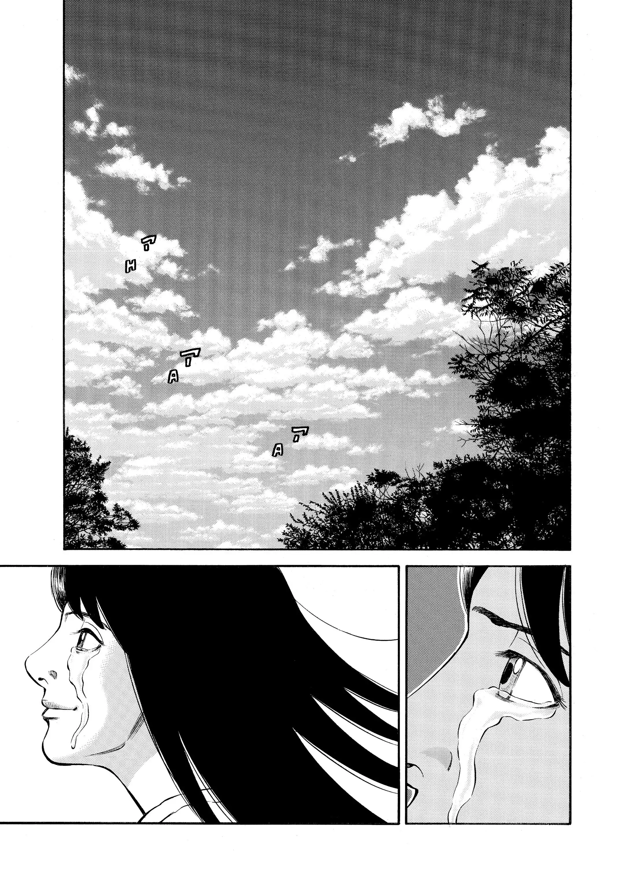 Read BECK_ Mongolian Chop Squad (en) Manga Online