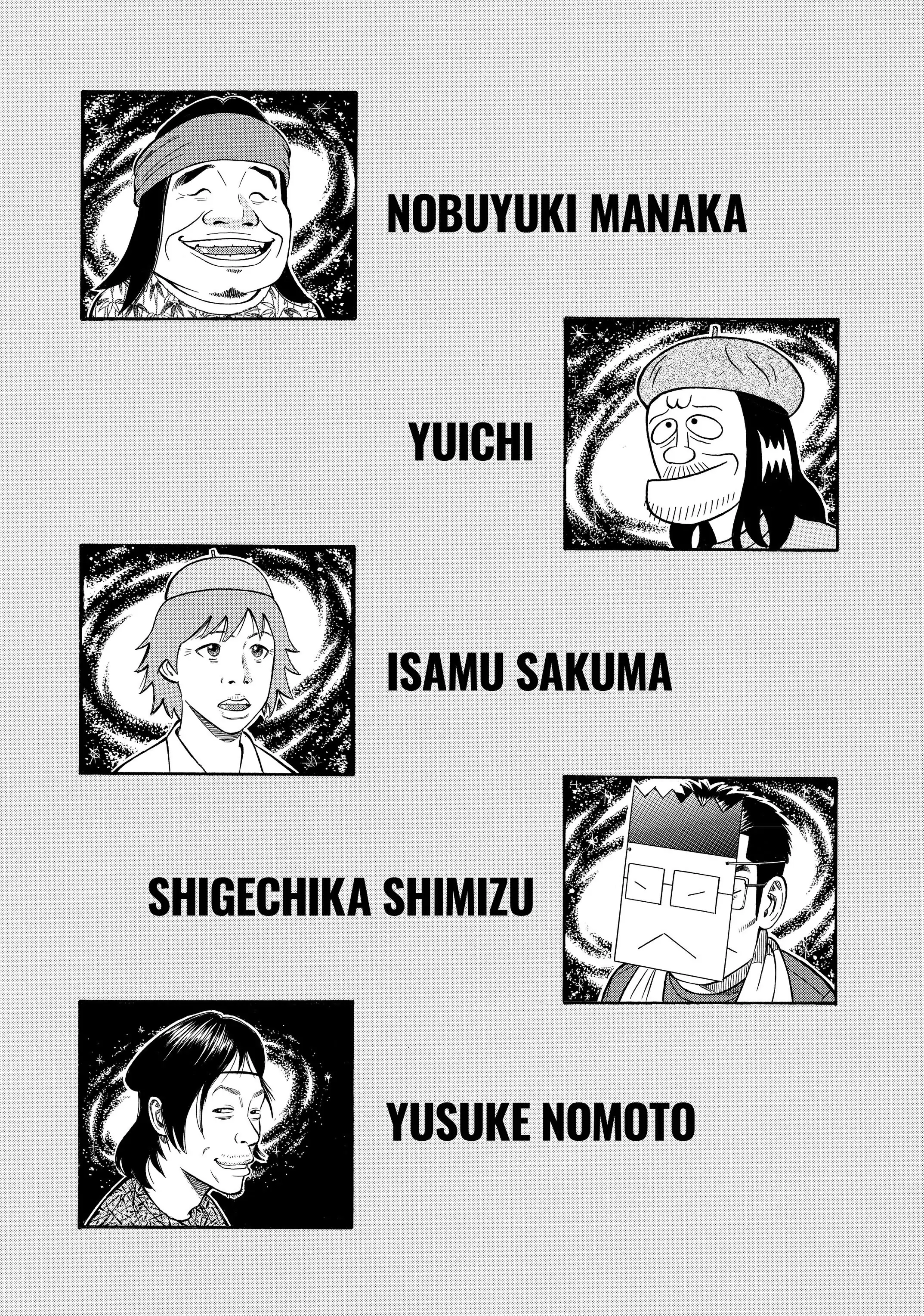 Read BECK_ Mongolian Chop Squad (en) Manga Online