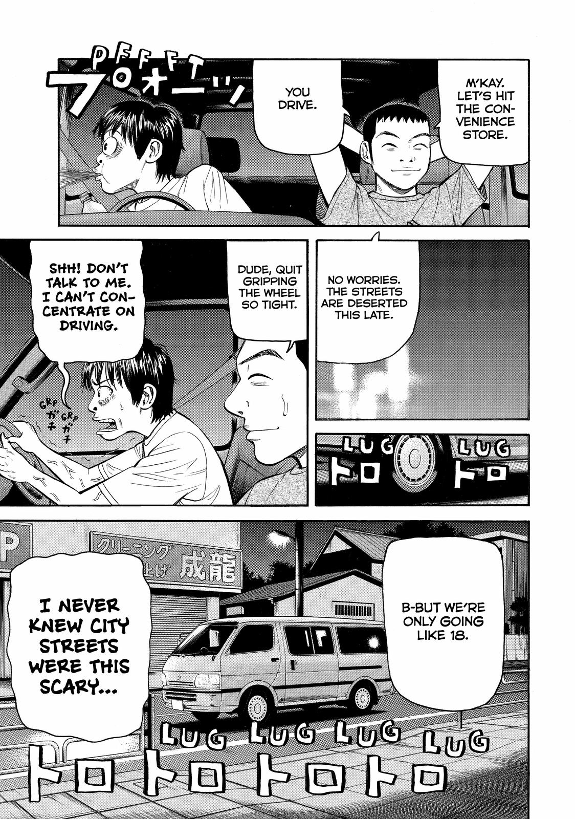 Read BECK_ Mongolian Chop Squad (en) Manga Online
