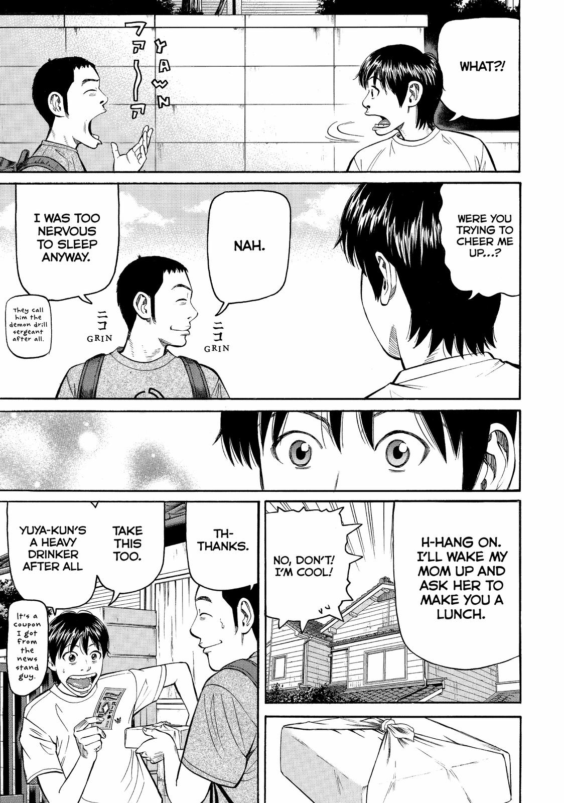 Read BECK_ Mongolian Chop Squad (en) Manga Online
