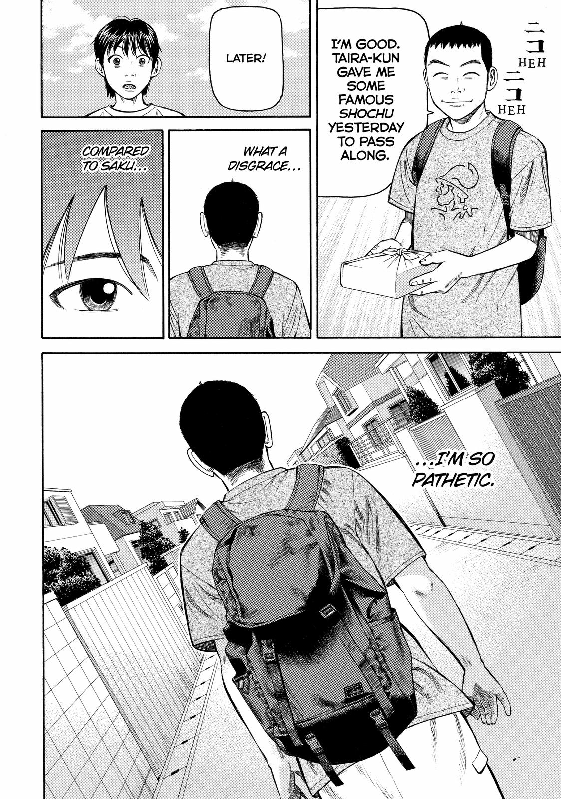Read BECK_ Mongolian Chop Squad (en) Manga Online