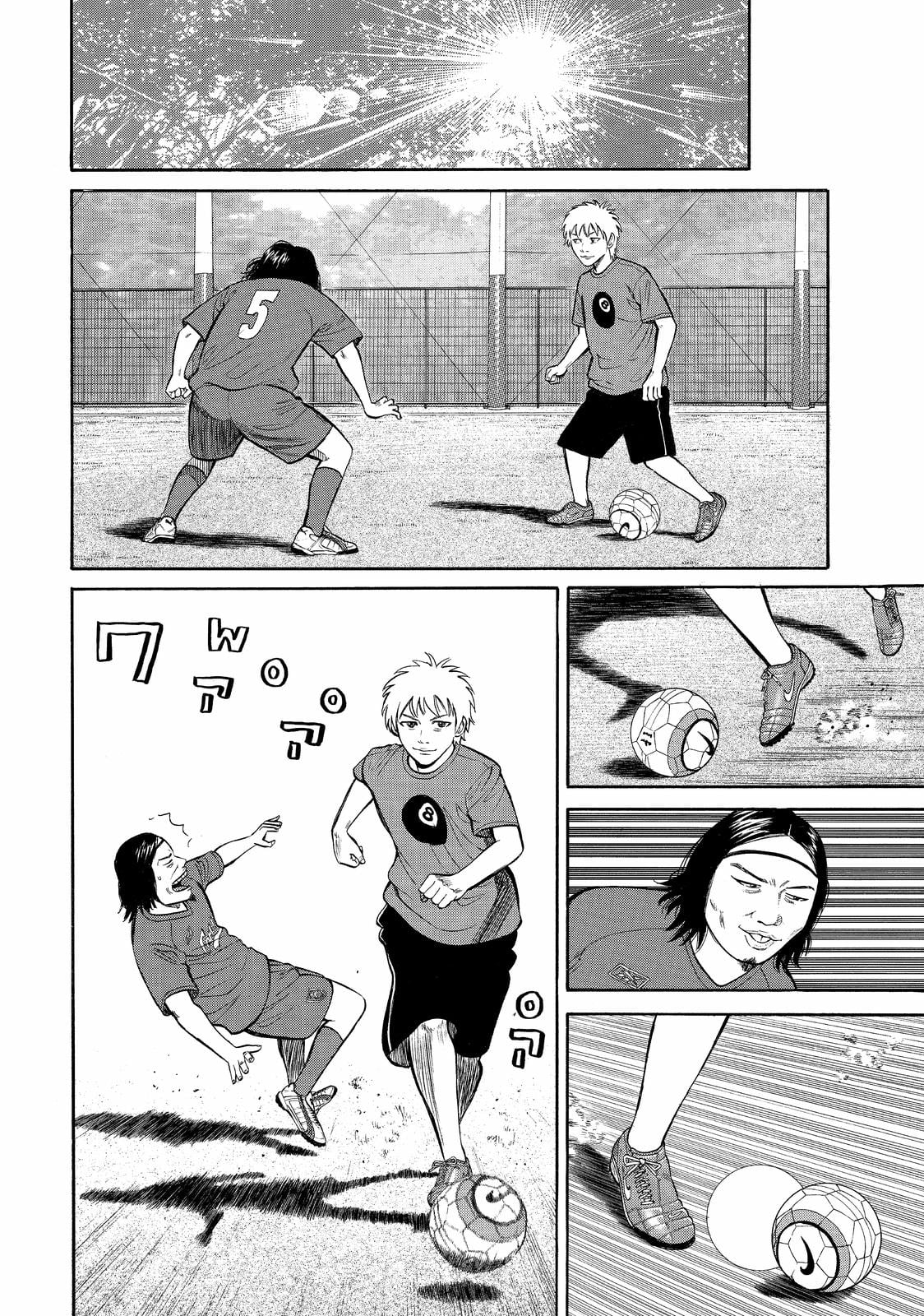 Read BECK_ Mongolian Chop Squad (en) Manga Online