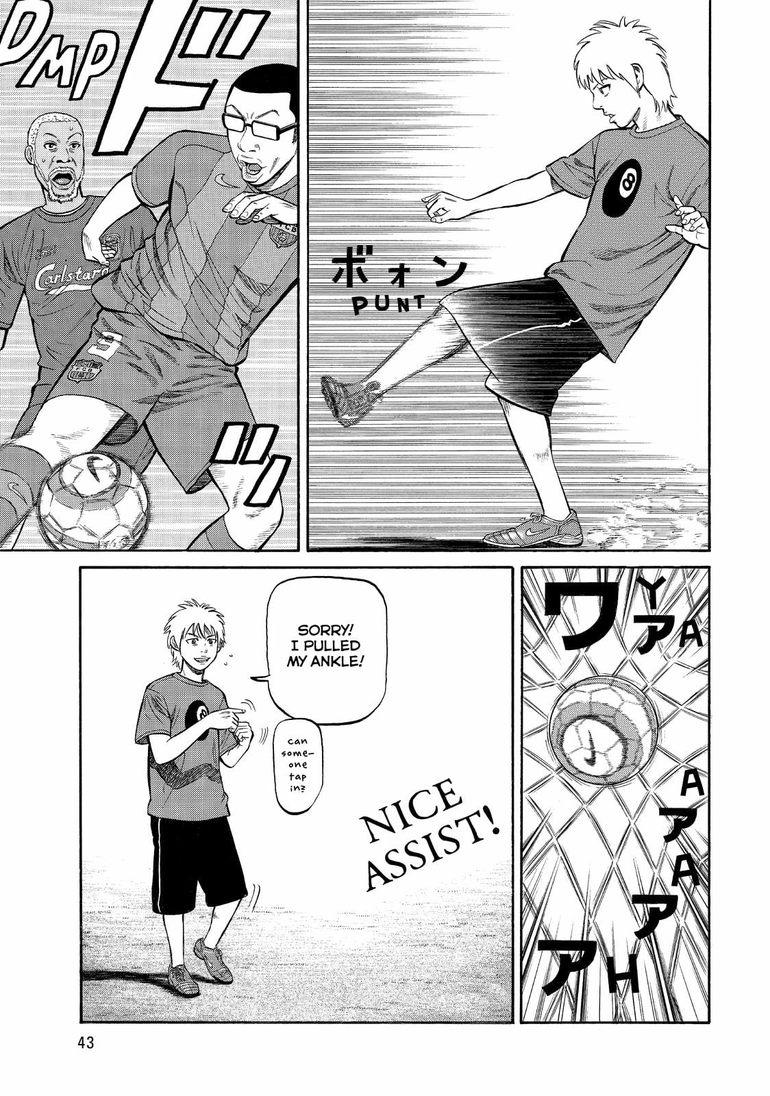 Read BECK_ Mongolian Chop Squad (en) Manga Online
