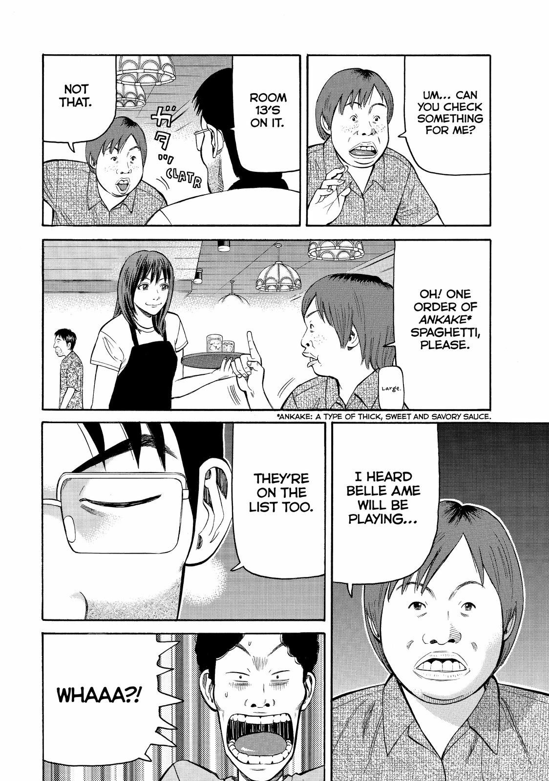 Read BECK_ Mongolian Chop Squad (en) Manga Online