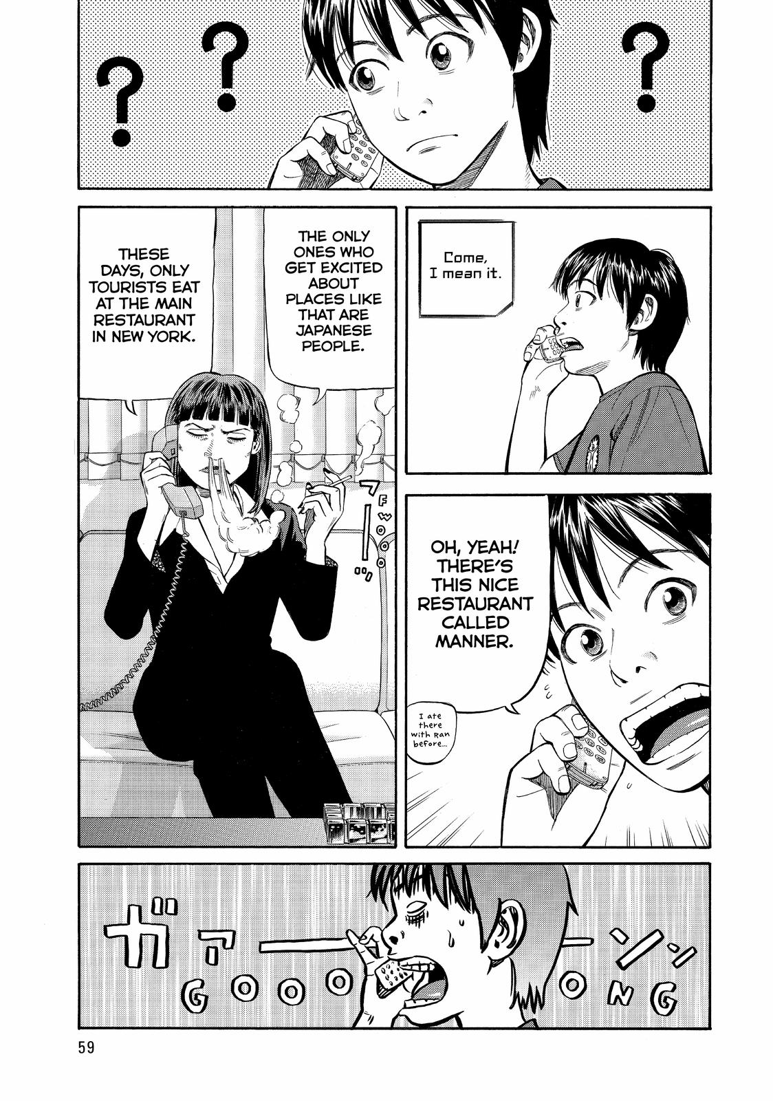Read BECK_ Mongolian Chop Squad (en) Manga Online