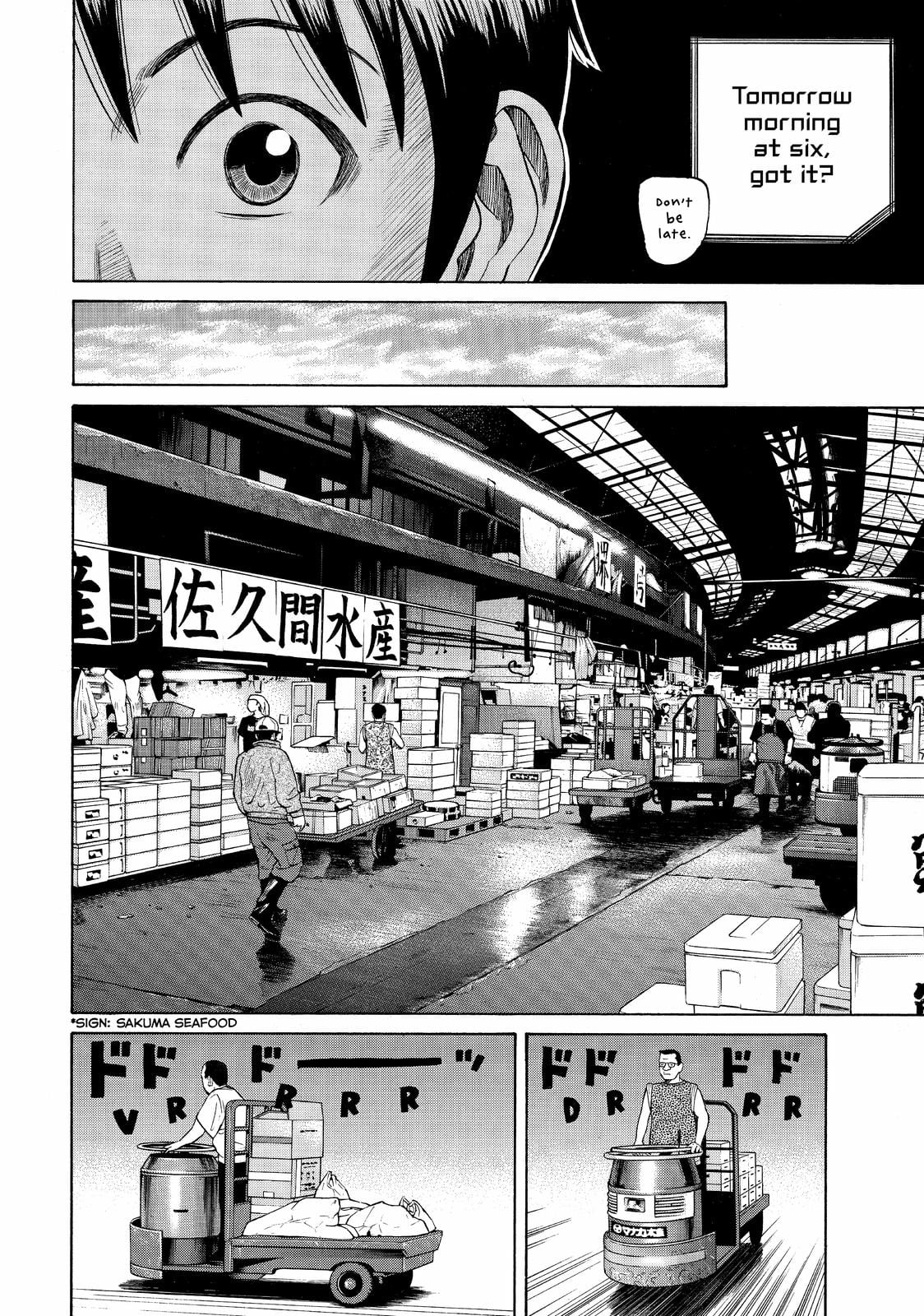 Read BECK_ Mongolian Chop Squad (en) Manga Online