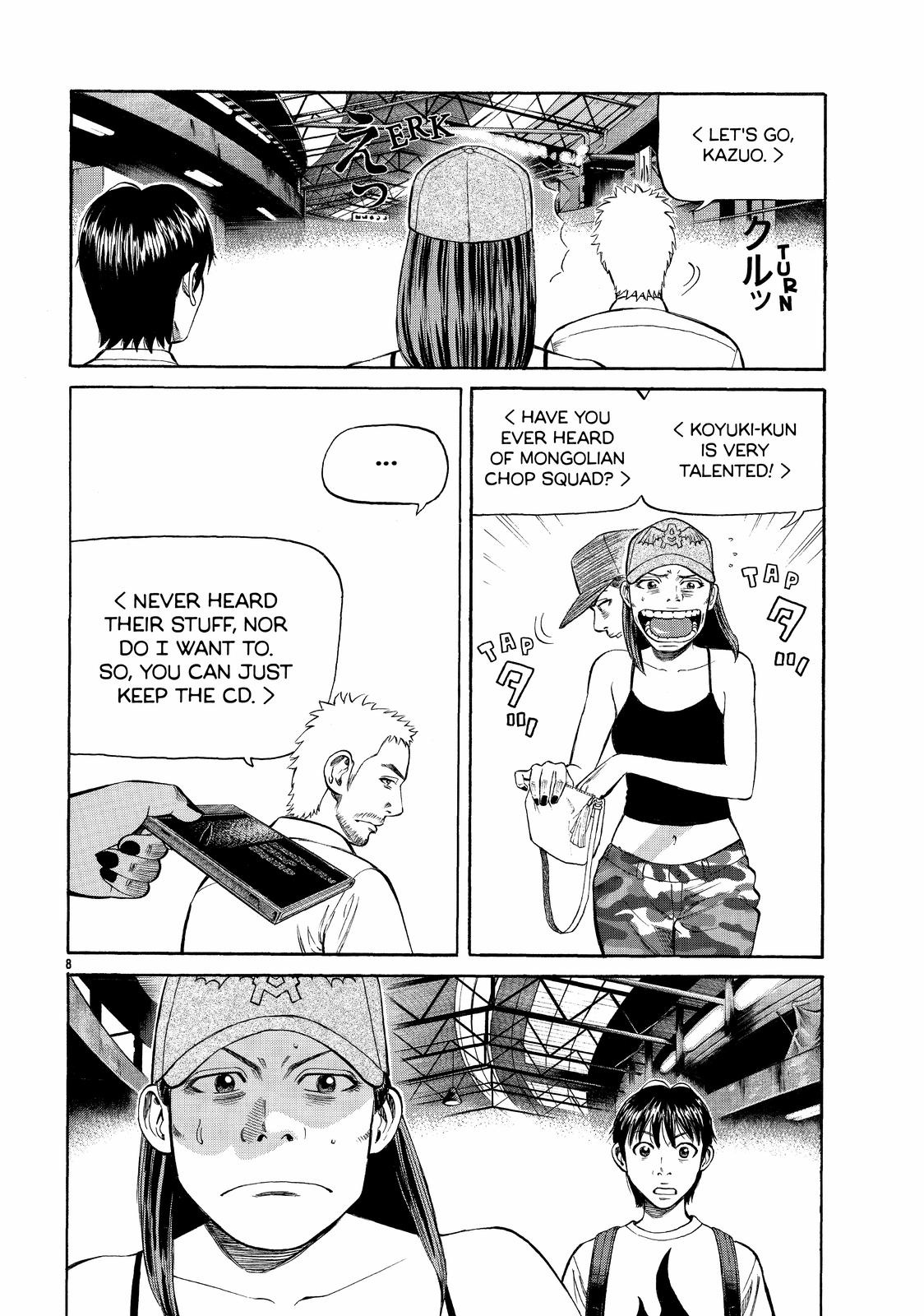 Read BECK_ Mongolian Chop Squad (en) Manga Online