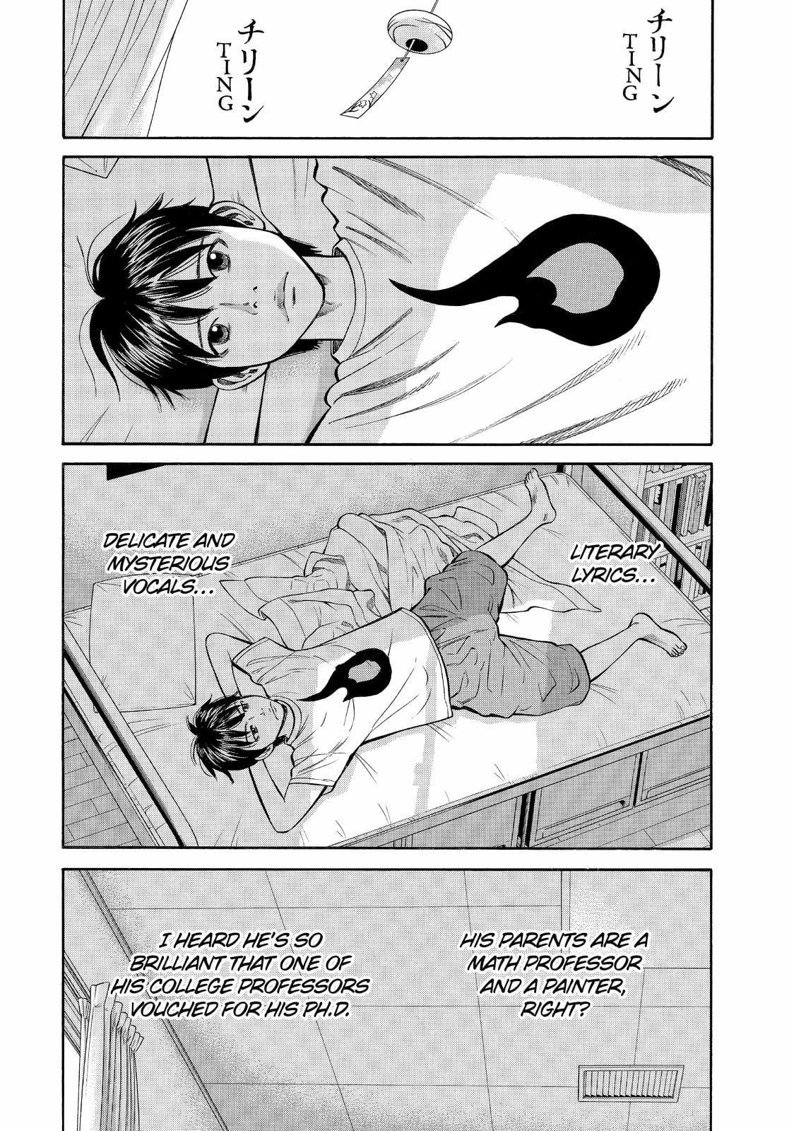 Read BECK_ Mongolian Chop Squad (en) Manga Online