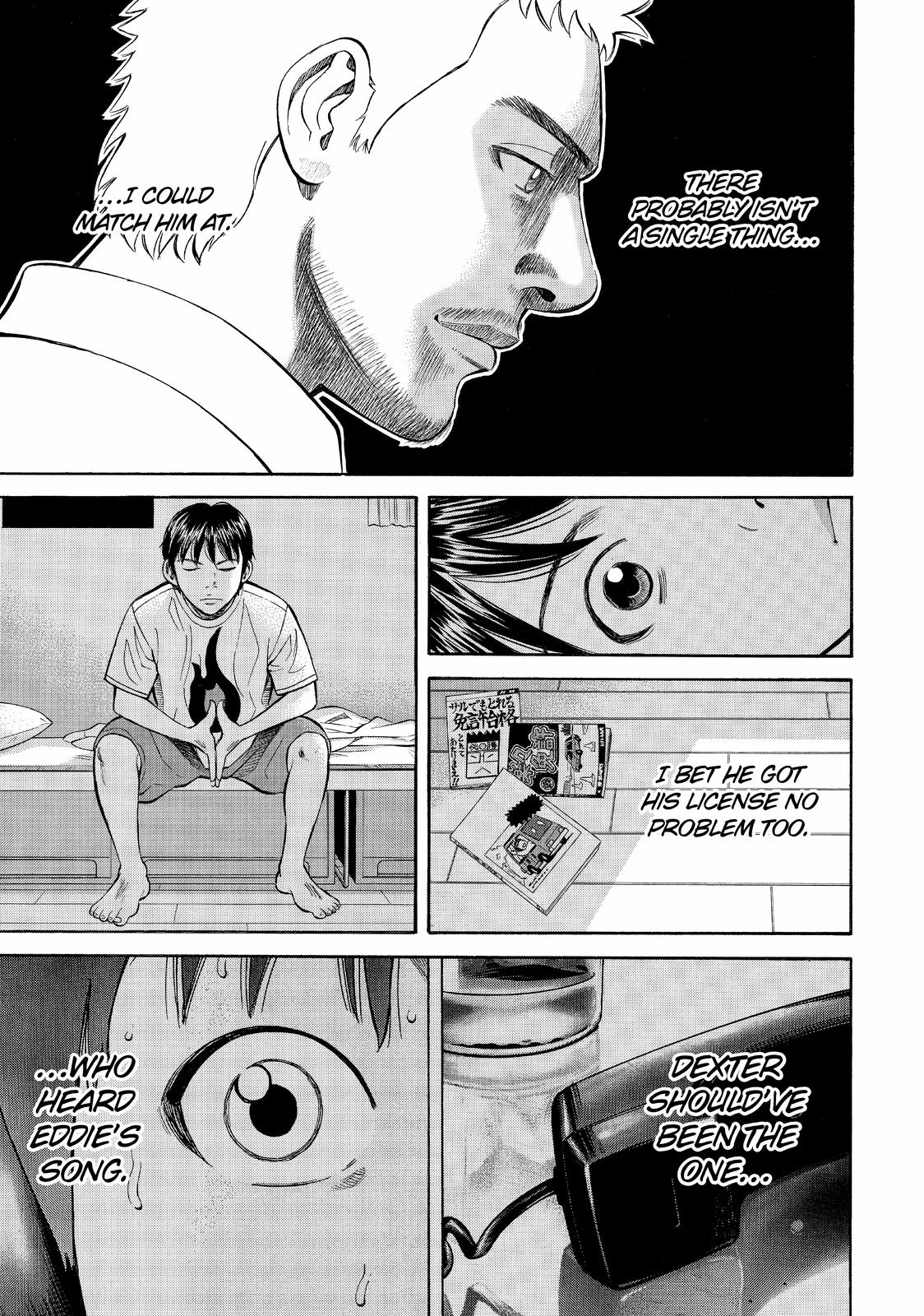 Read BECK_ Mongolian Chop Squad (en) Manga Online