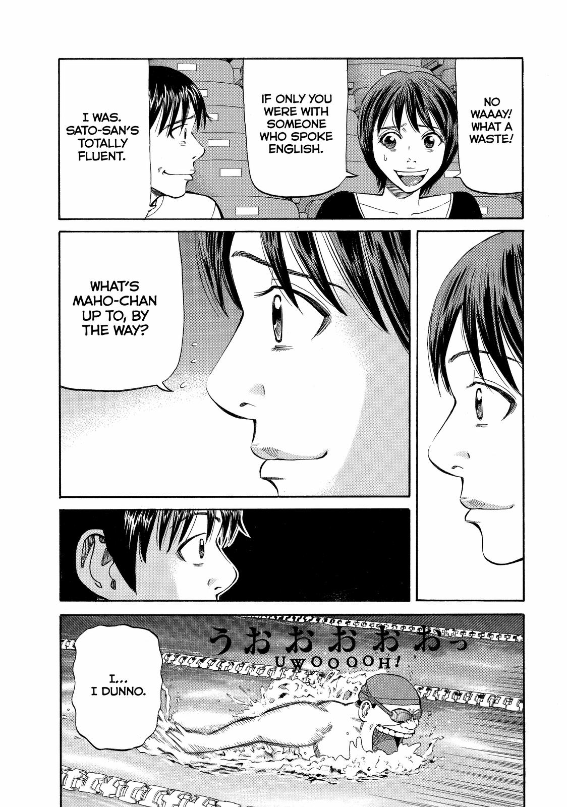 Read BECK_ Mongolian Chop Squad (en) Manga Online