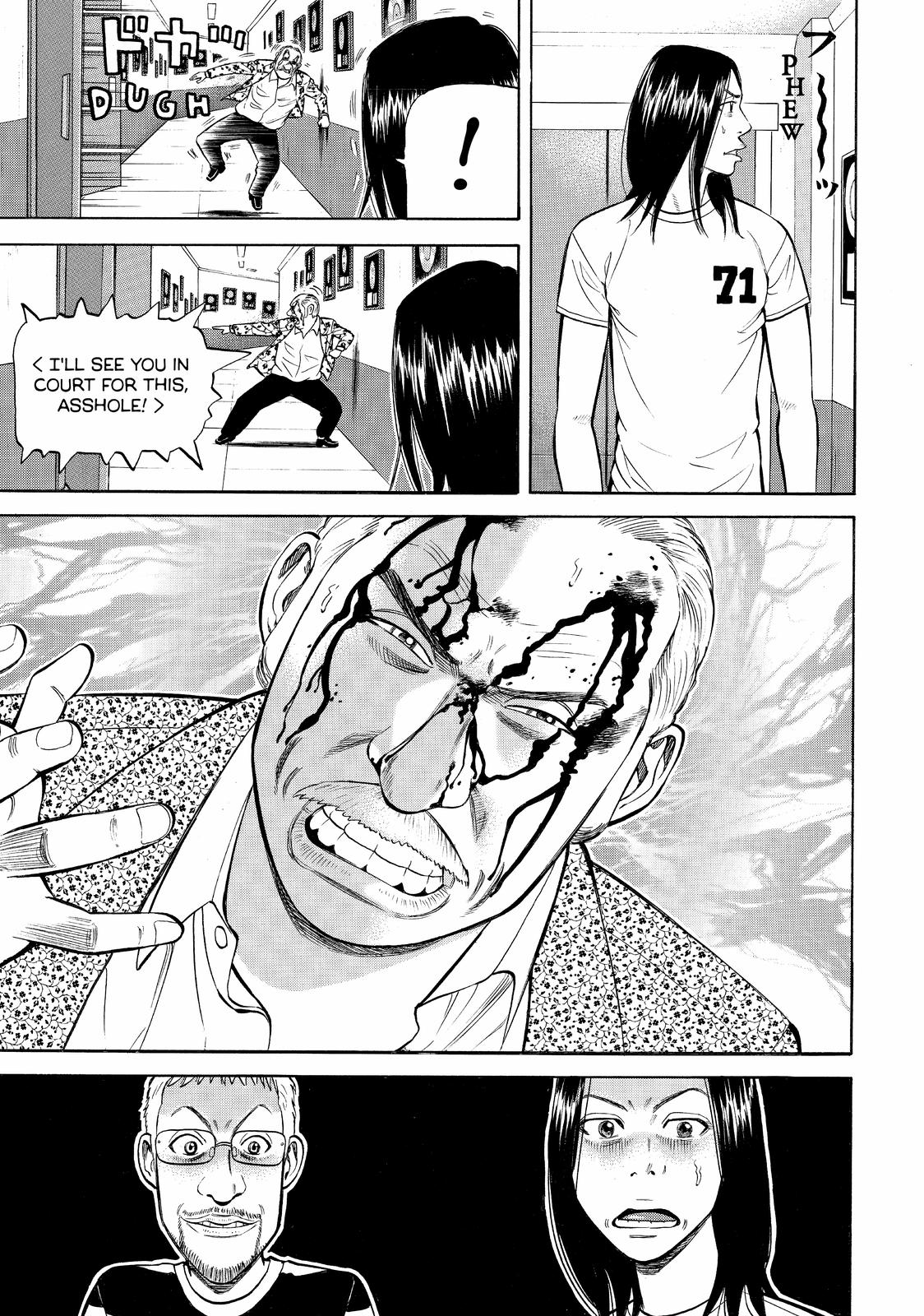 Read BECK_ Mongolian Chop Squad (en) Manga Online