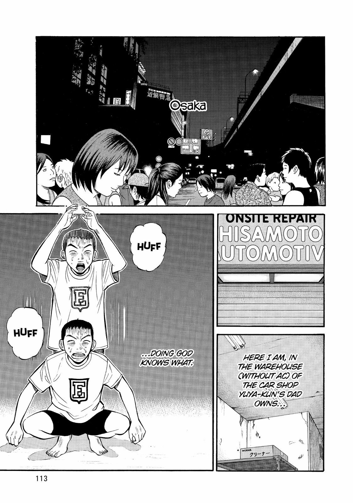 Read BECK_ Mongolian Chop Squad (en) Manga Online