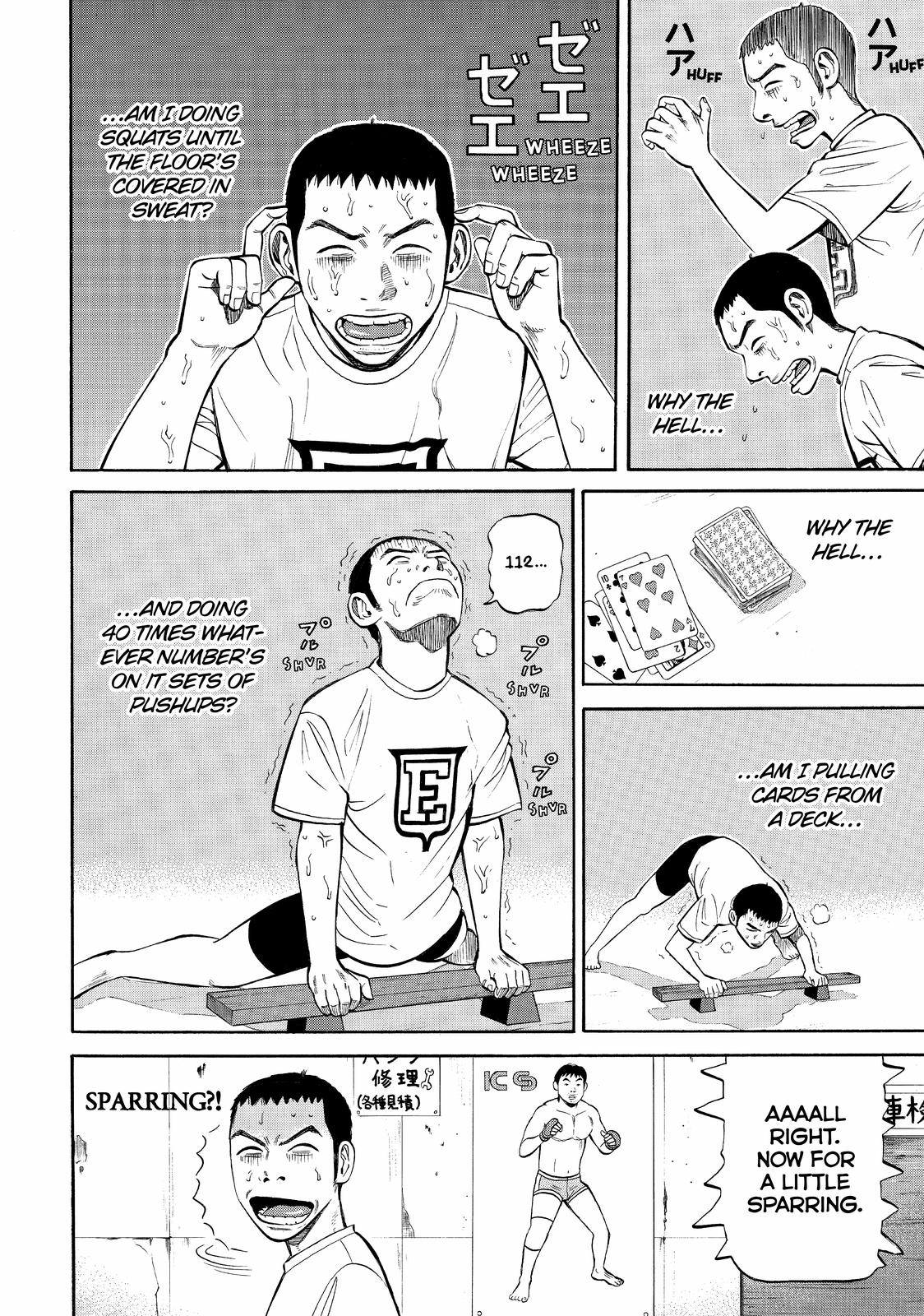 Read BECK_ Mongolian Chop Squad (en) Manga Online
