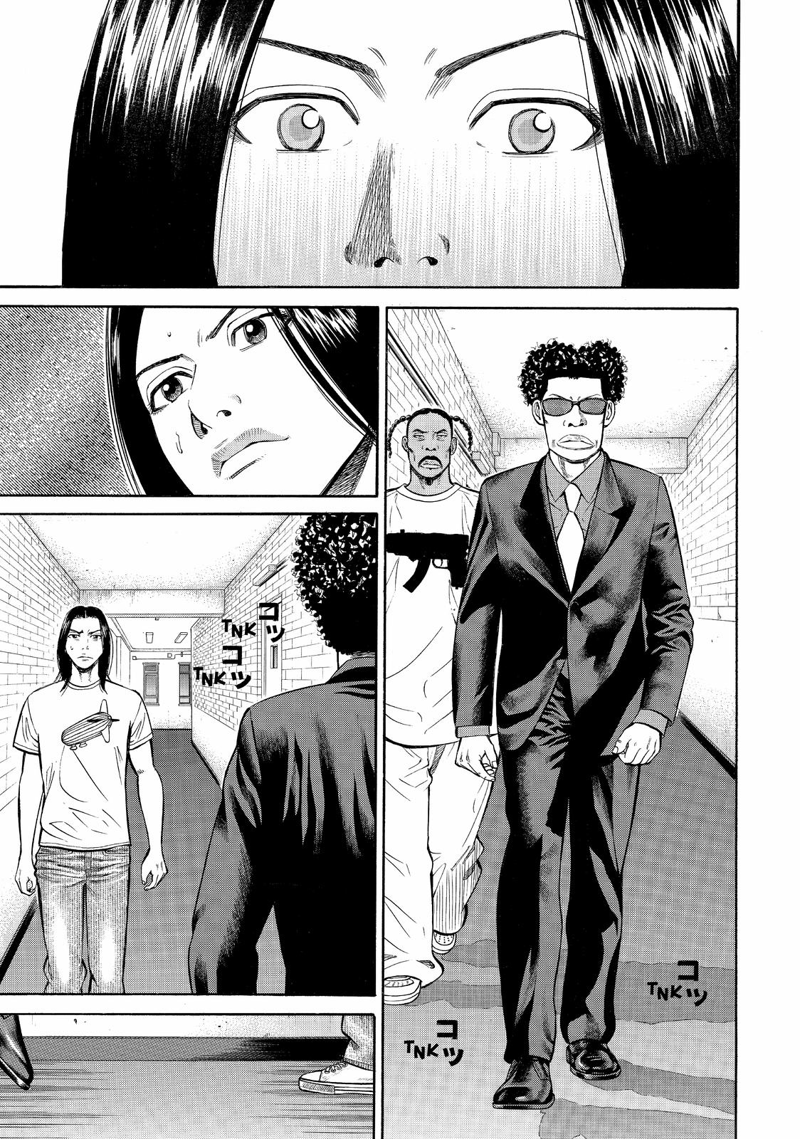 Read BECK_ Mongolian Chop Squad (en) Manga Online
