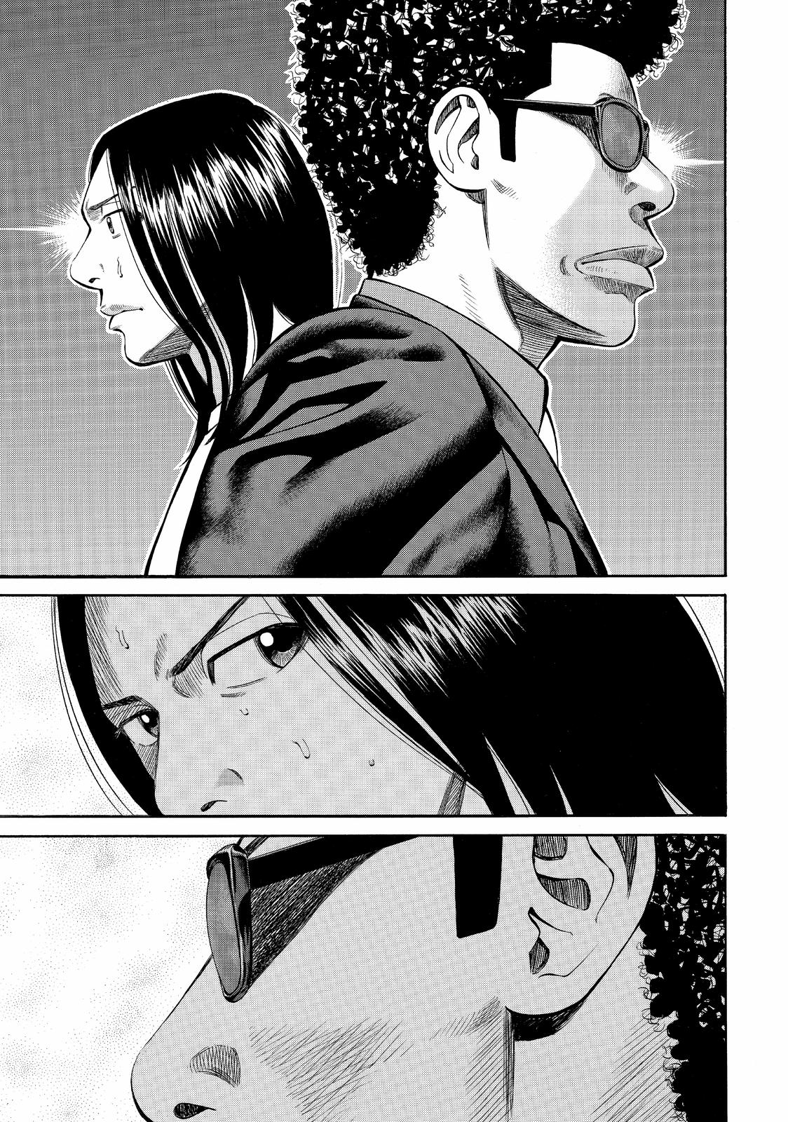 Read BECK_ Mongolian Chop Squad (en) Manga Online