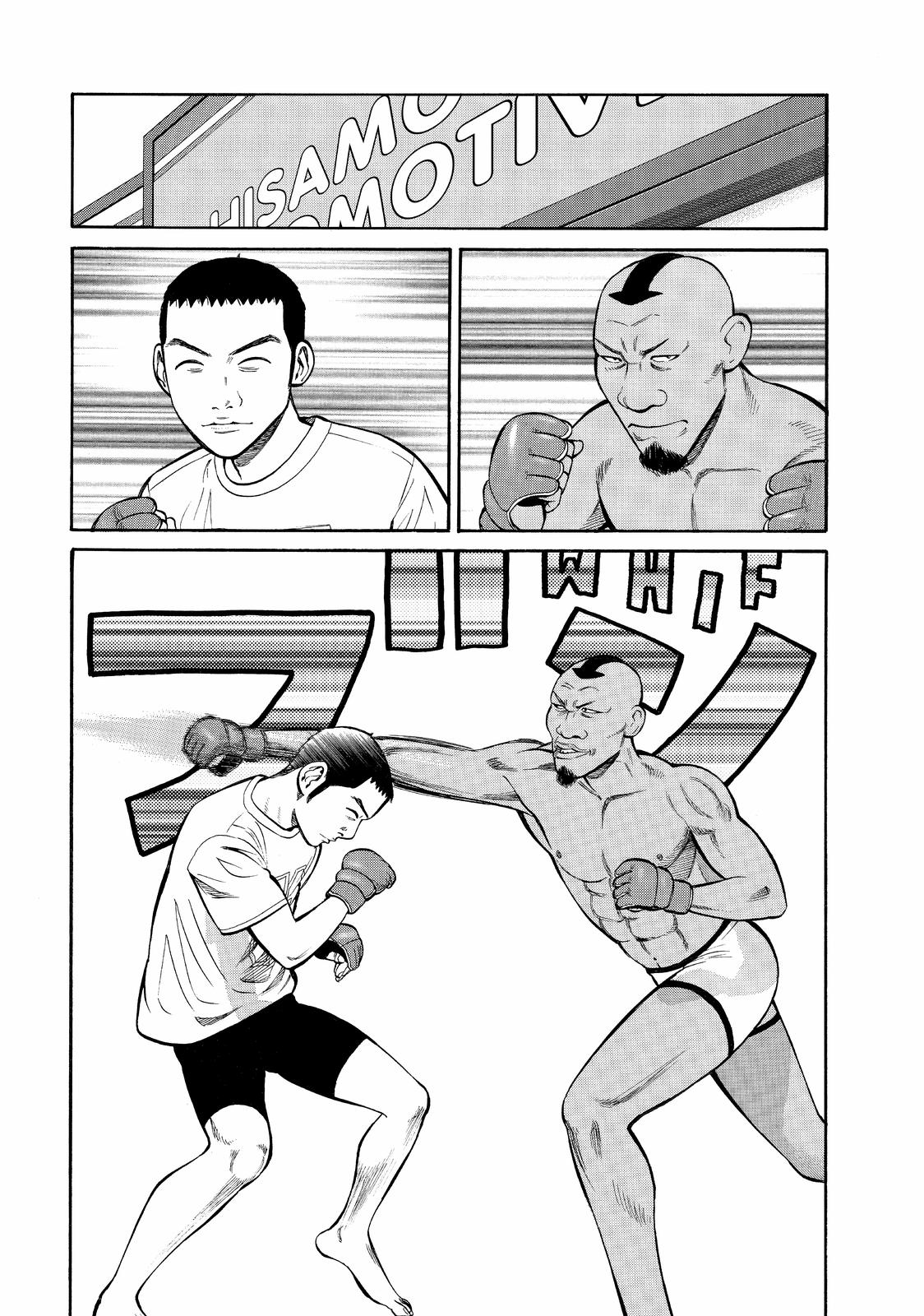 Read BECK_ Mongolian Chop Squad (en) Manga Online