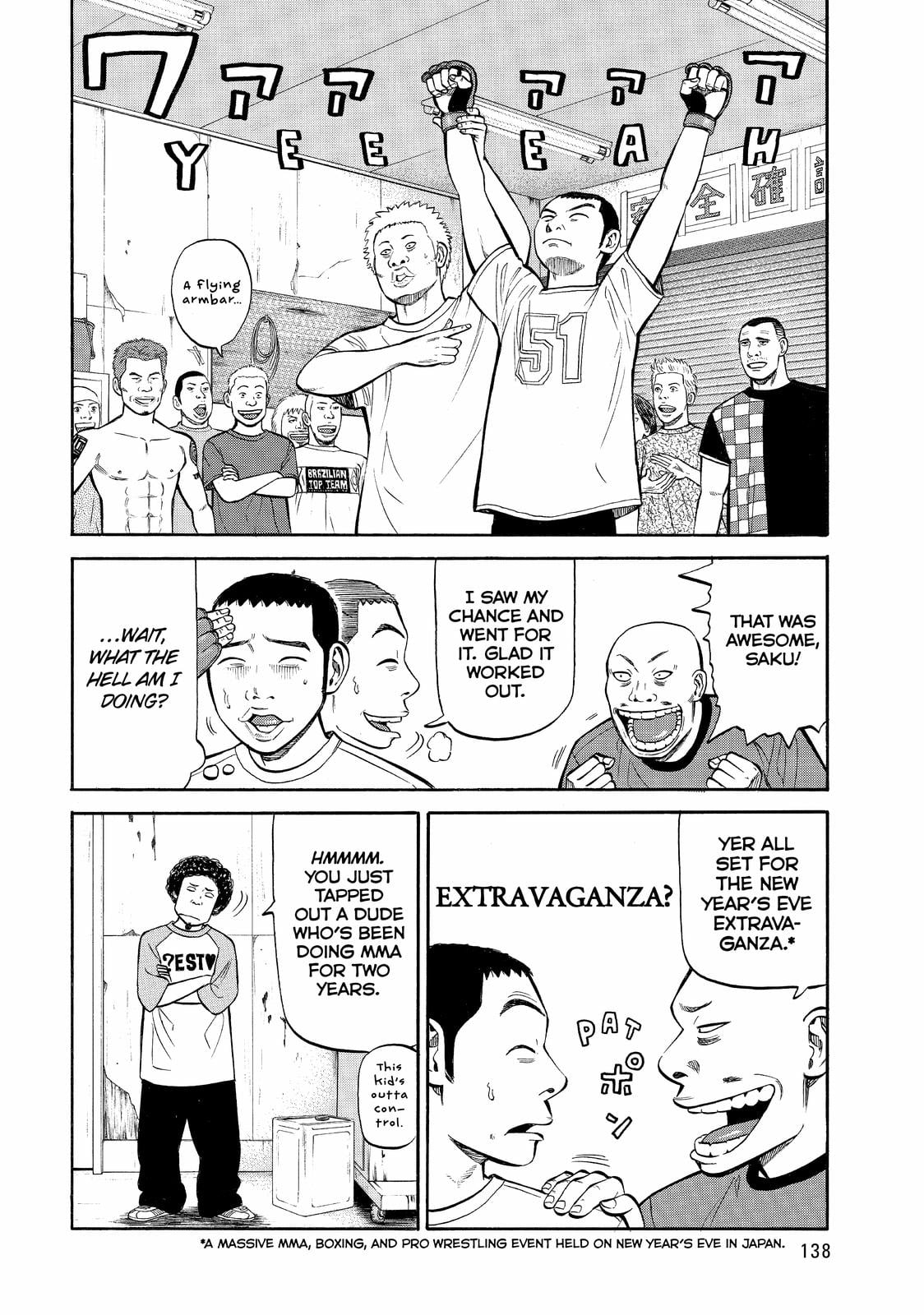 Read BECK_ Mongolian Chop Squad (en) Manga Online