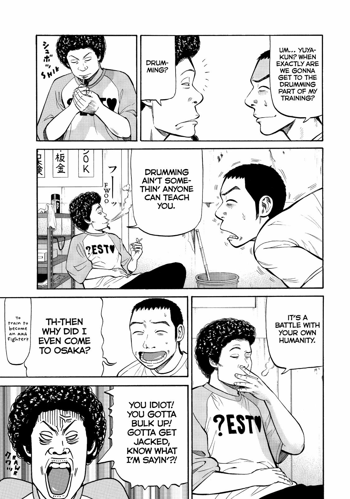 Read BECK_ Mongolian Chop Squad (en) Manga Online