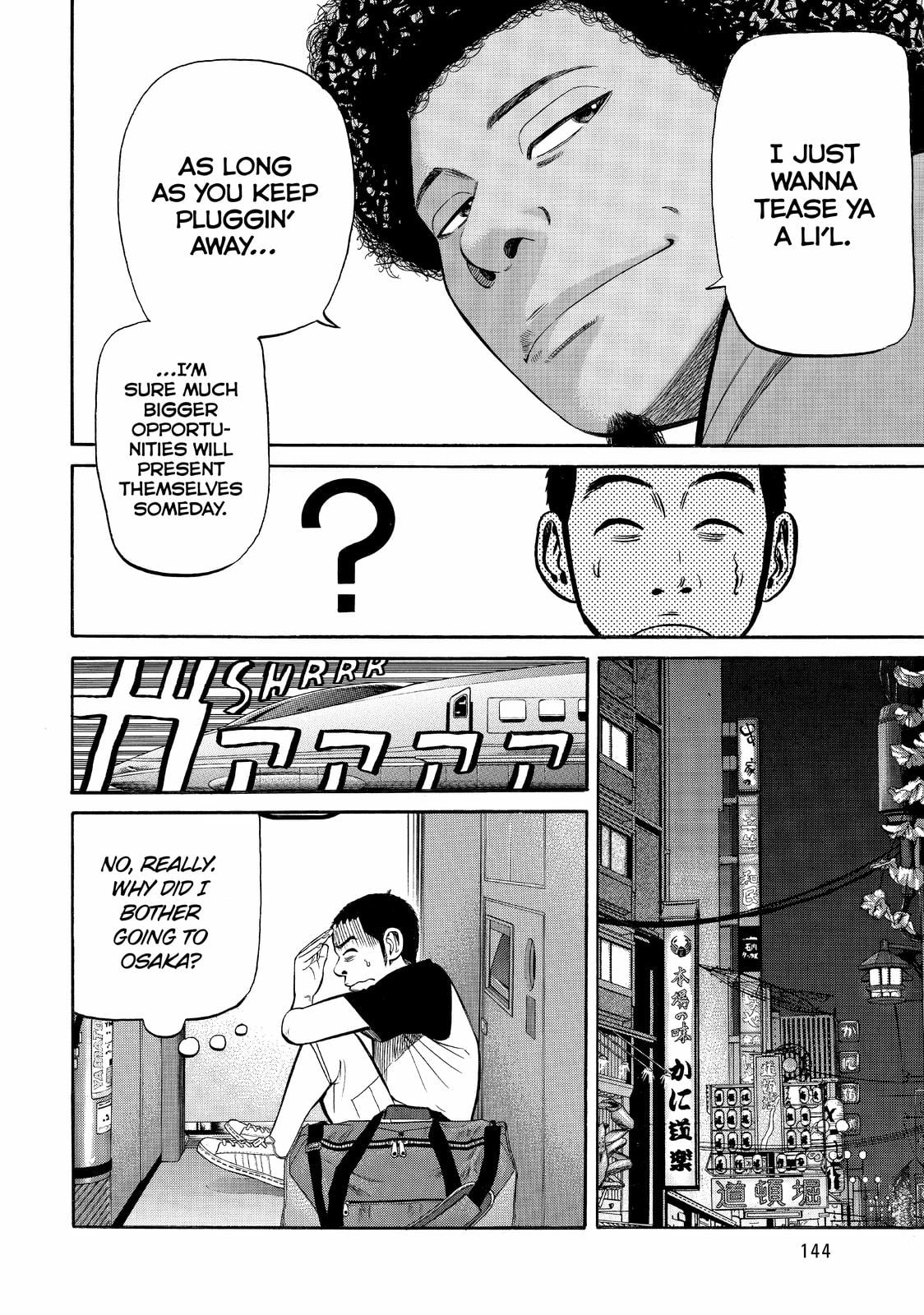 Read BECK_ Mongolian Chop Squad (en) Manga Online