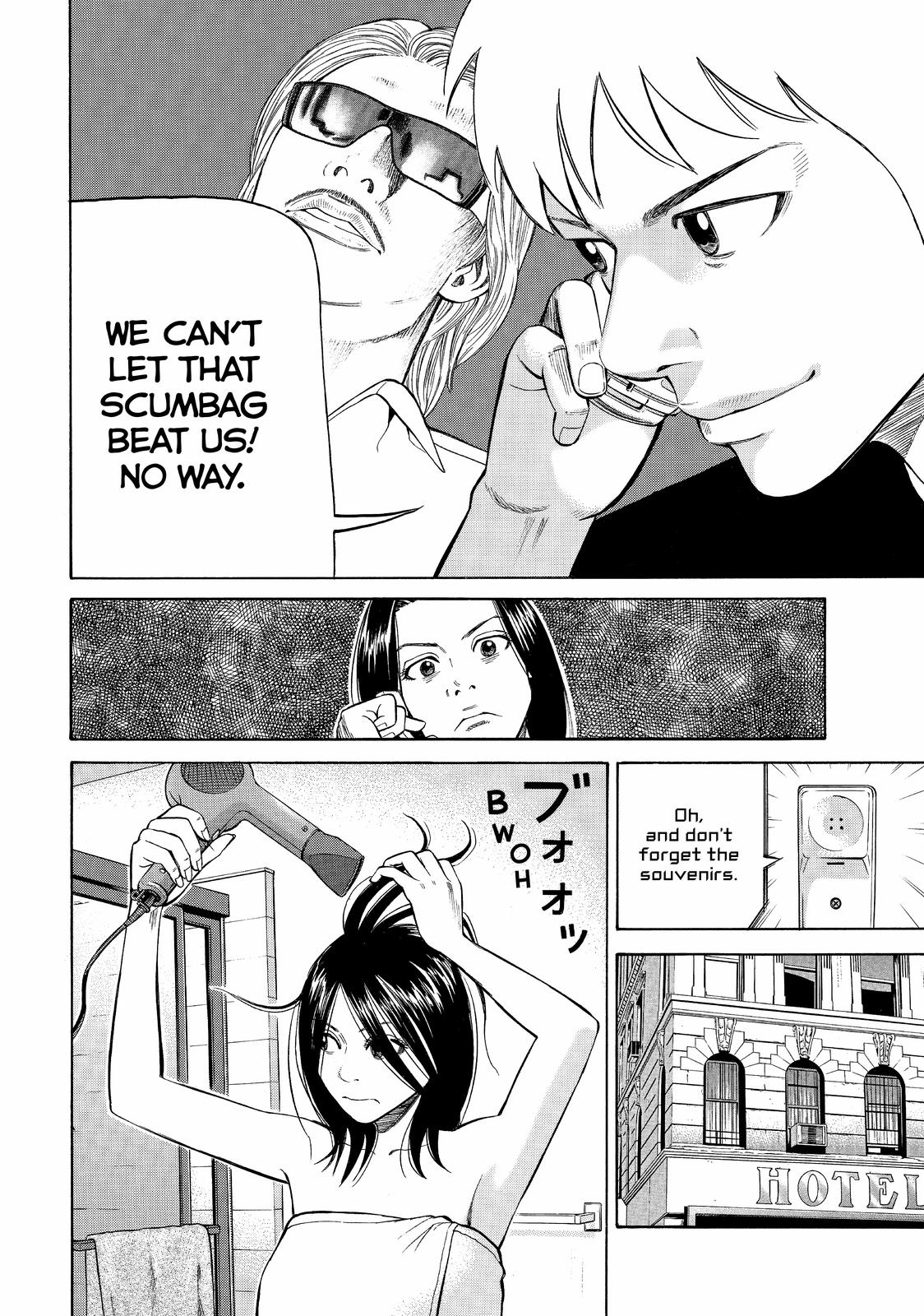 Read BECK_ Mongolian Chop Squad (en) Manga Online