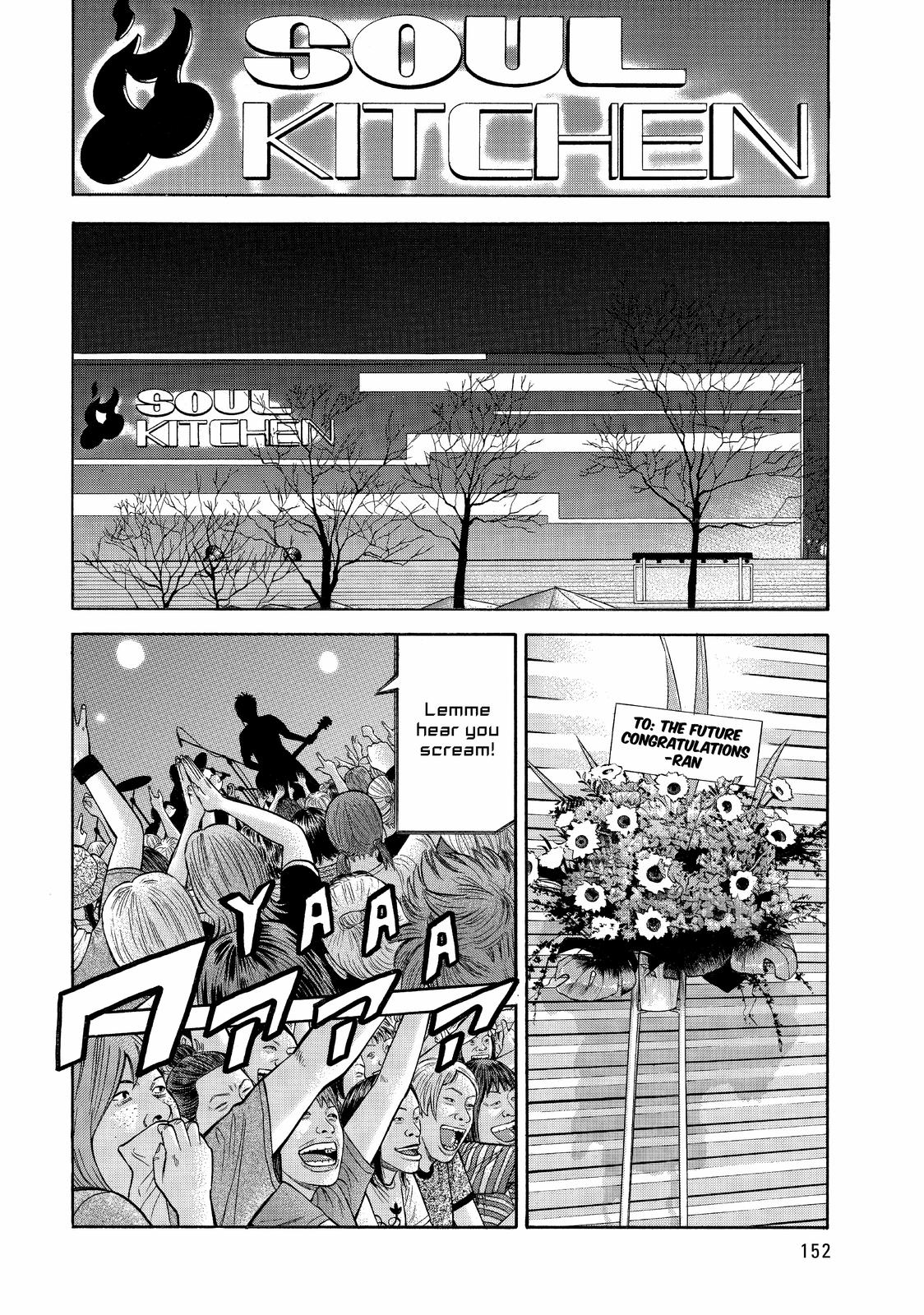 Read BECK_ Mongolian Chop Squad (en) Manga Online