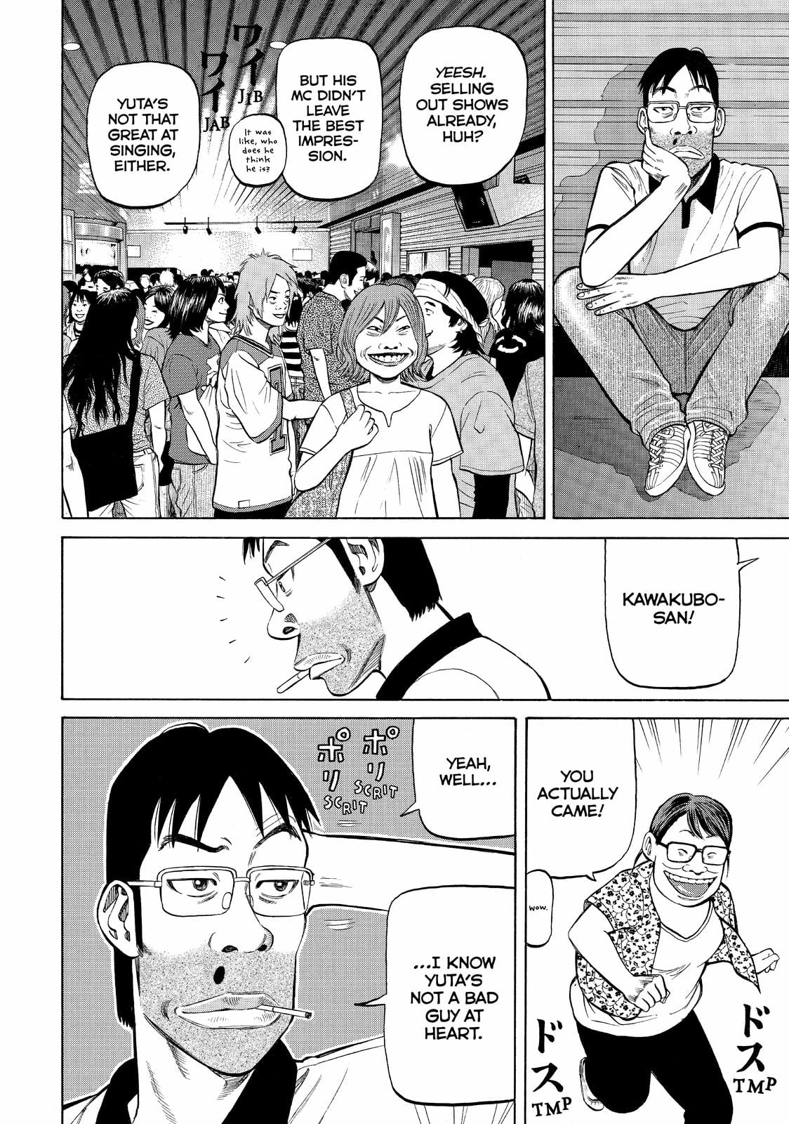 Read BECK_ Mongolian Chop Squad (en) Manga Online