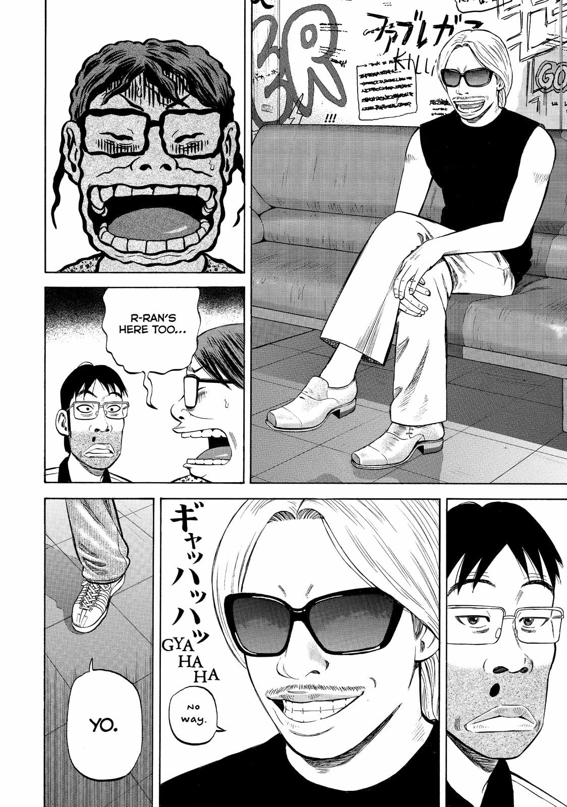 Read BECK_ Mongolian Chop Squad (en) Manga Online