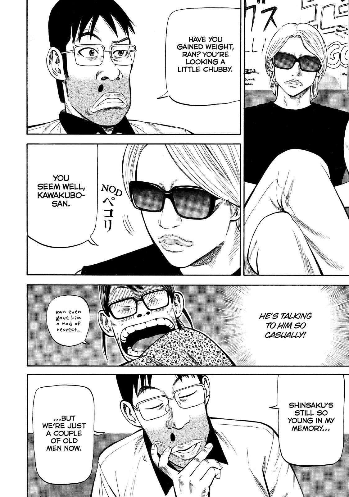 Read BECK_ Mongolian Chop Squad (en) Manga Online