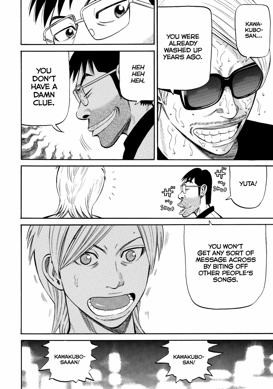 Read BECK_ Mongolian Chop Squad (en) Manga Online