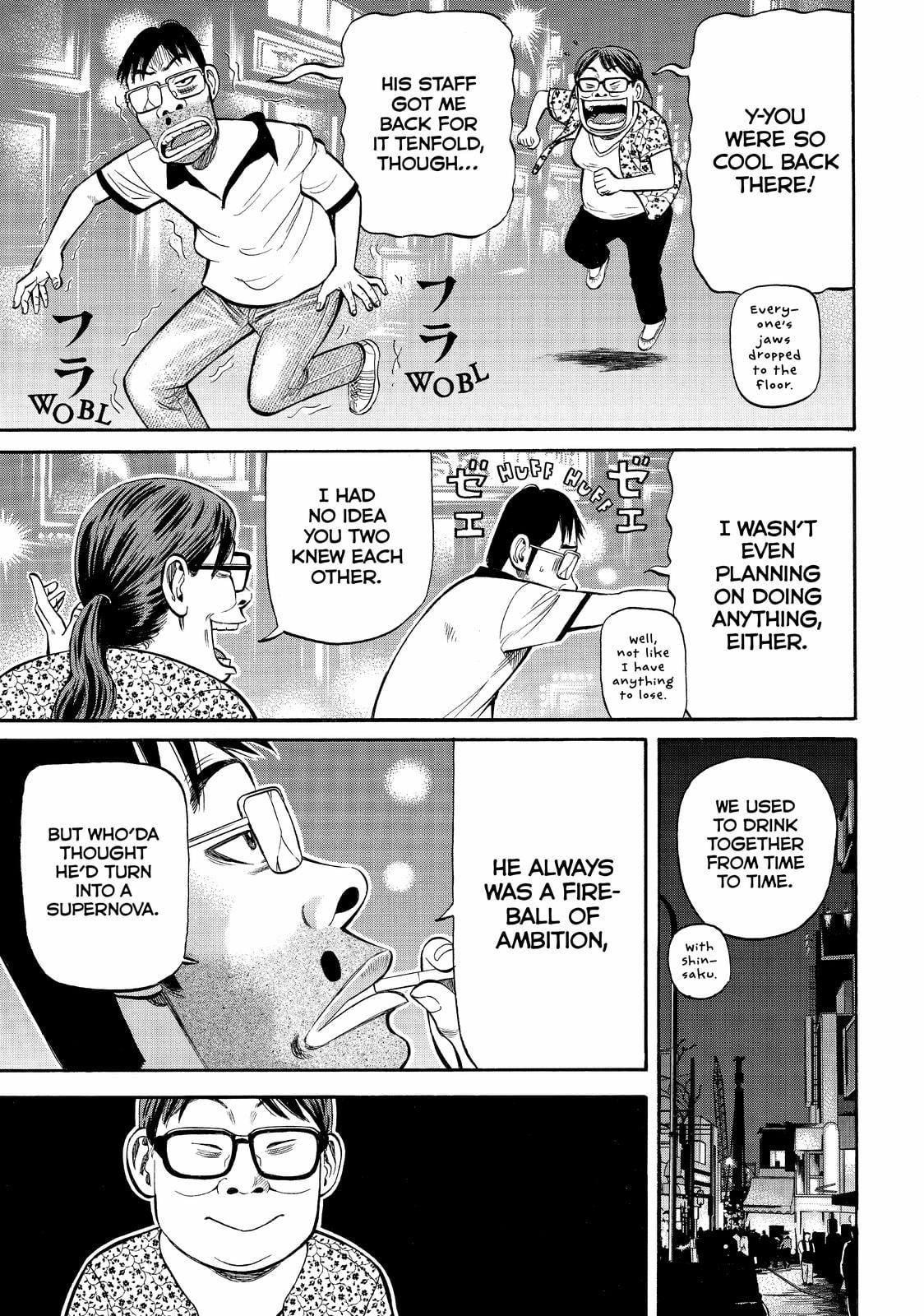 Read BECK_ Mongolian Chop Squad (en) Manga Online