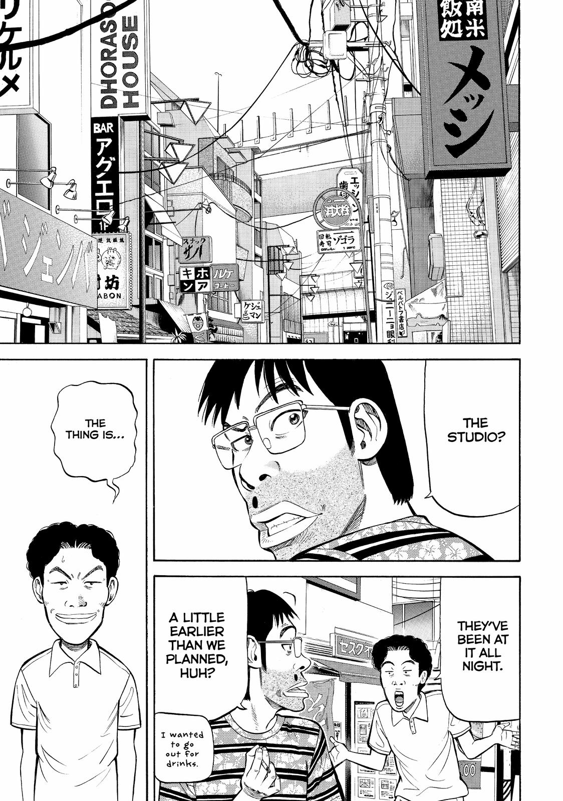 Read BECK_ Mongolian Chop Squad (en) Manga Online